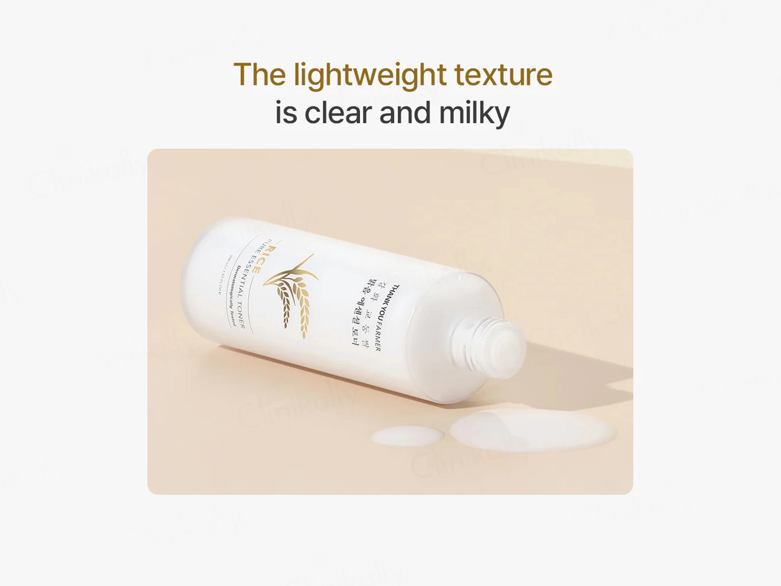 Thank You Farmer Rice Pure Essential Toner - Image 4