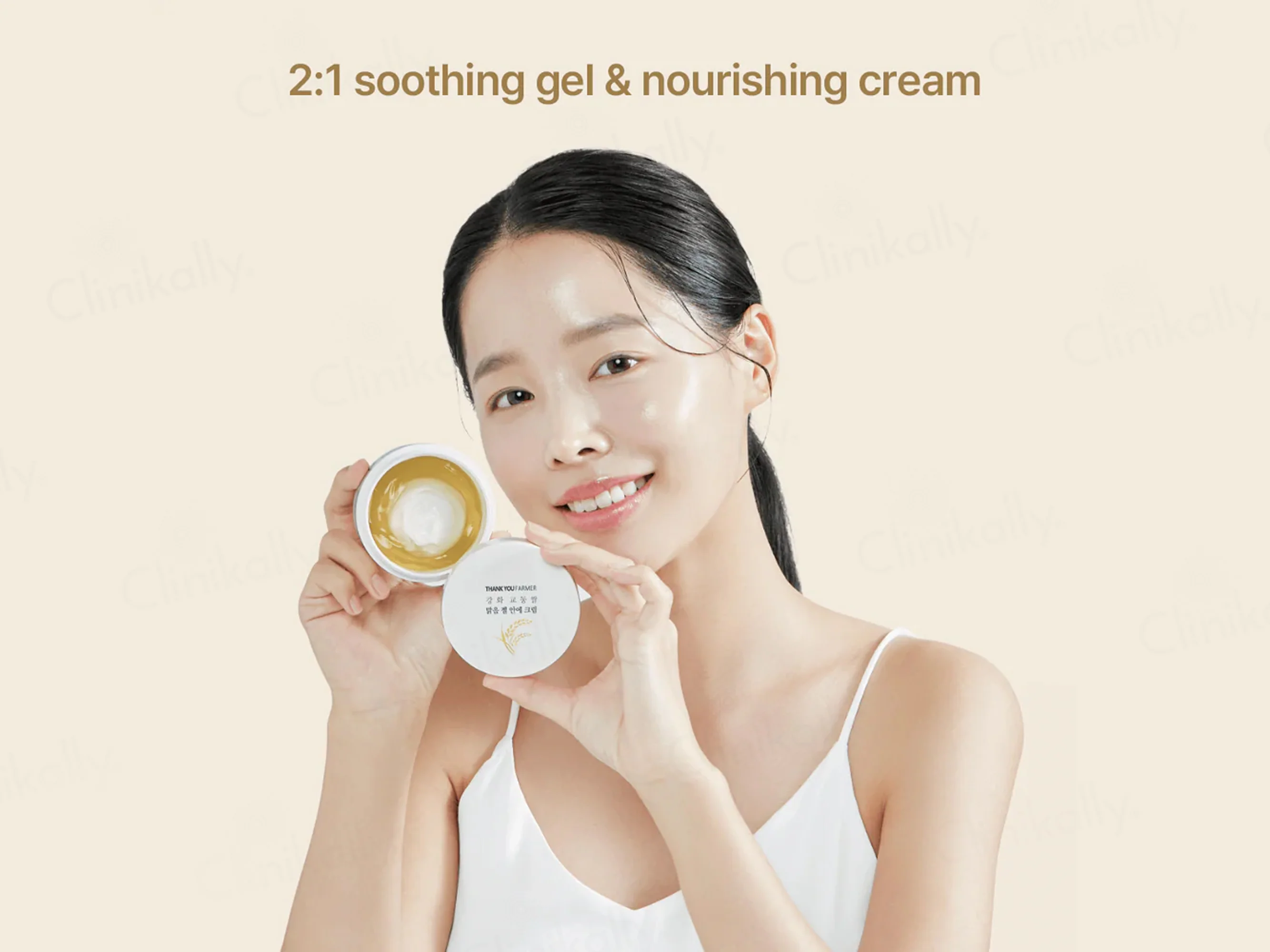 Thank You Farmer Rice Pure Gel And Cream - Image 2