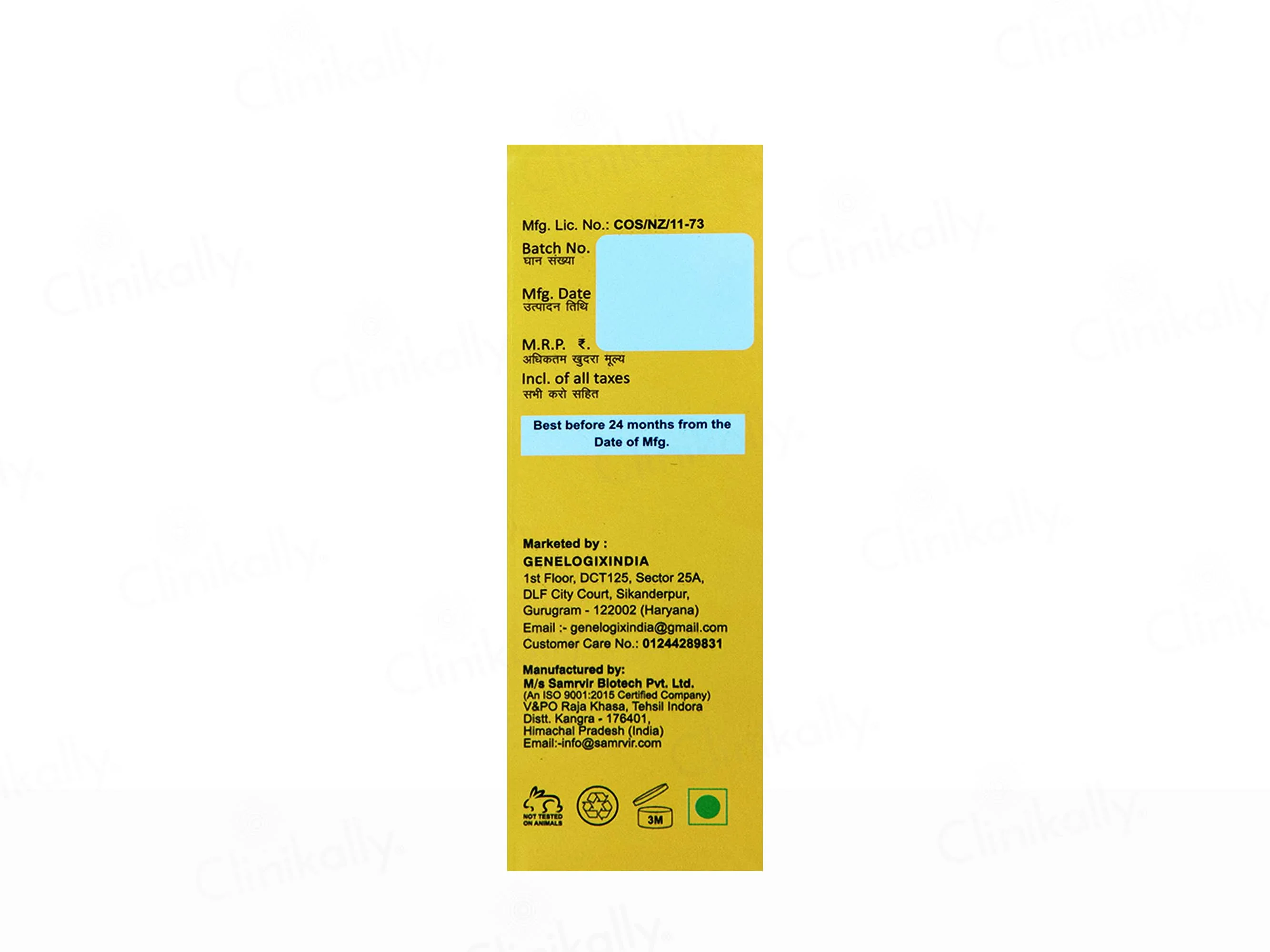 The Good Cause Sundam Mineral Sunscreen SPF 50+ PA++++ - Image 6