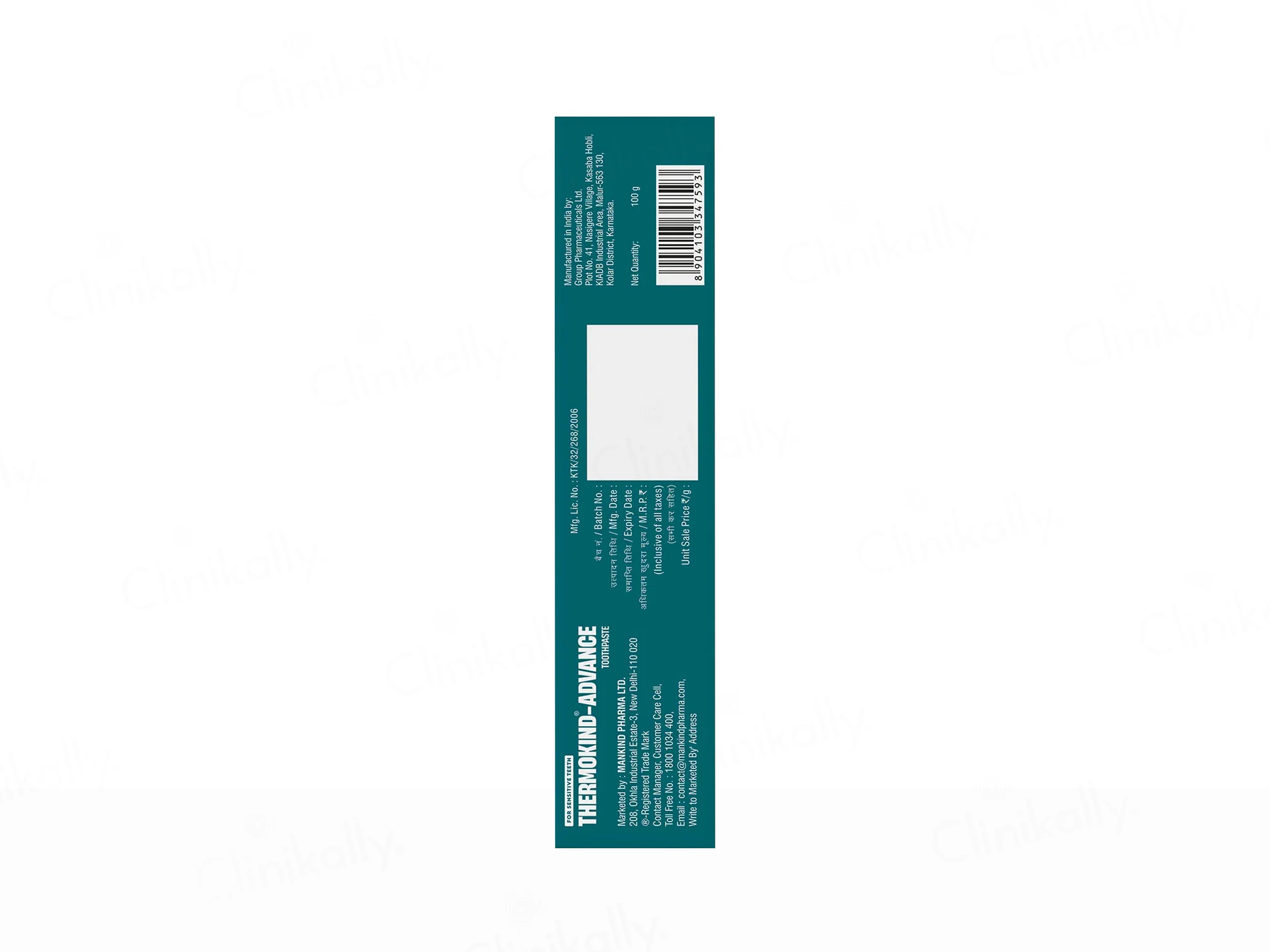 Thermokind-Advance Foaming Toothpaste For Sensitive Teeth - Image 5