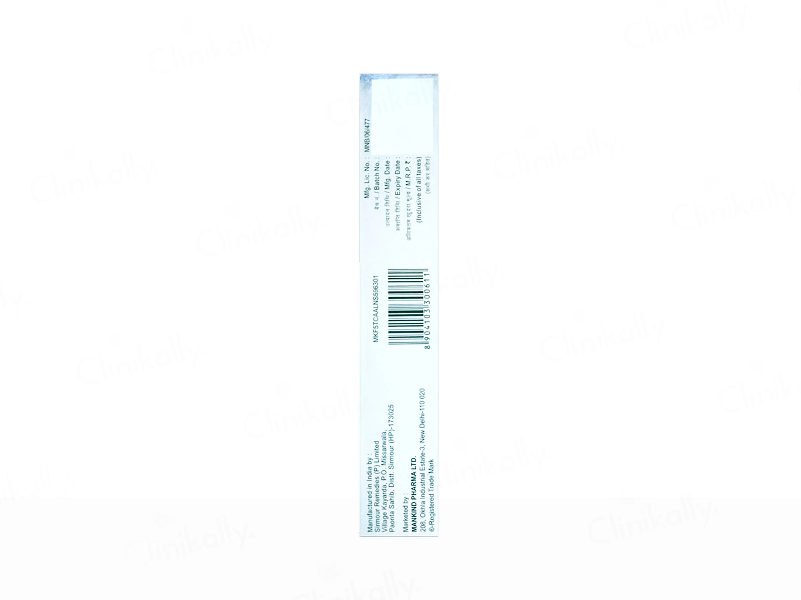 Thermokind-F Sugar Free Toothpaste Gel - Spearmint Flavour - Image 4