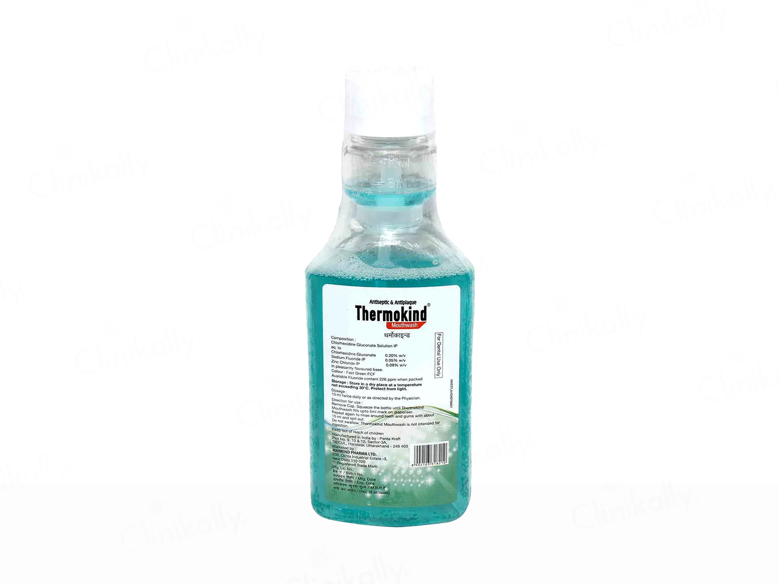 Thermokind Mouthwash - Cool Mint Flavour - Image 3