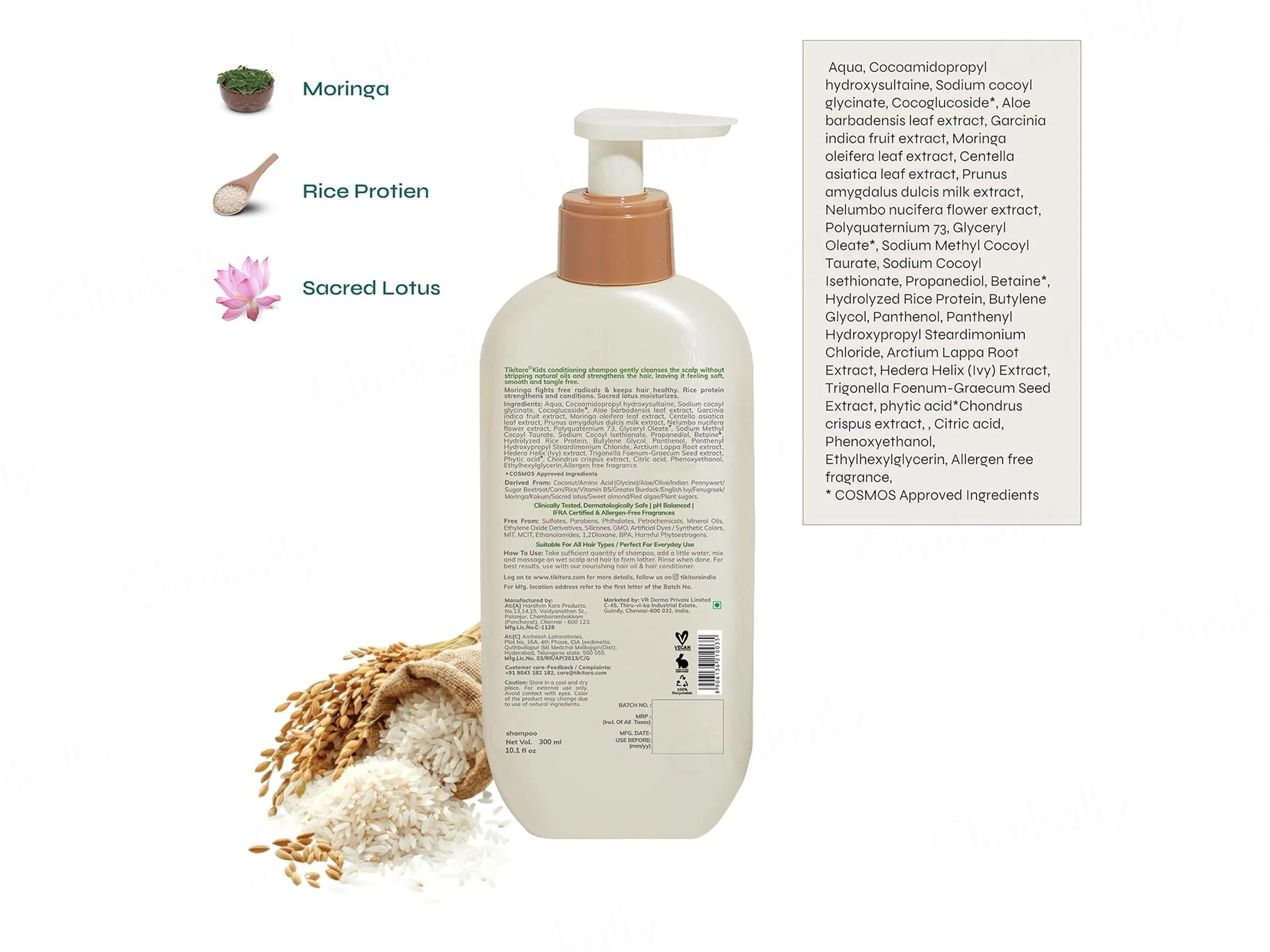 Tikitoro Kids Conditioning Shampoo - Image 2