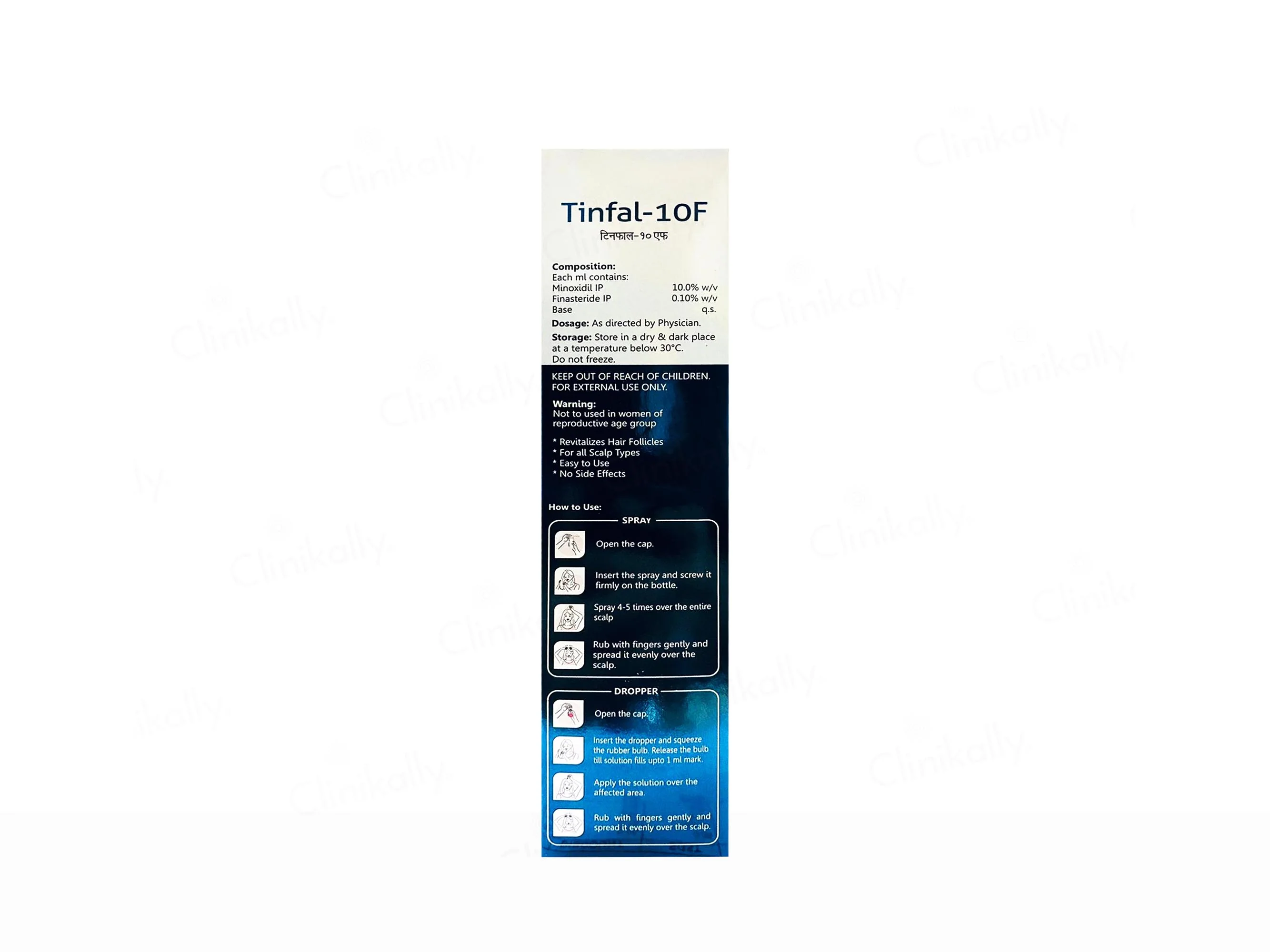 Tinfal-10F Topical Solution - Image 3