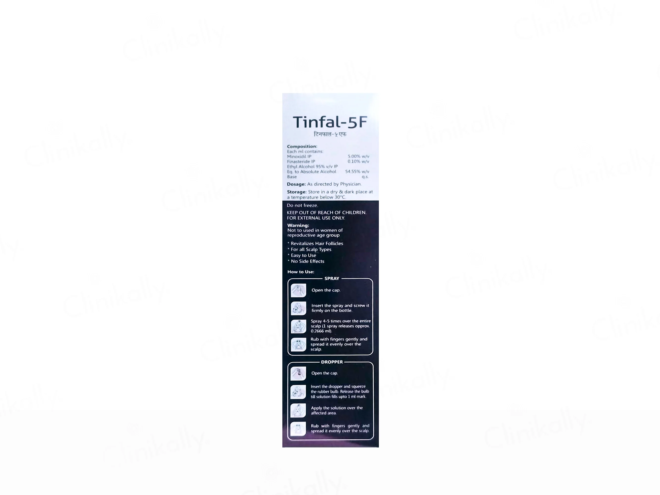 Tinfal-5F Topical Solution - Image 3