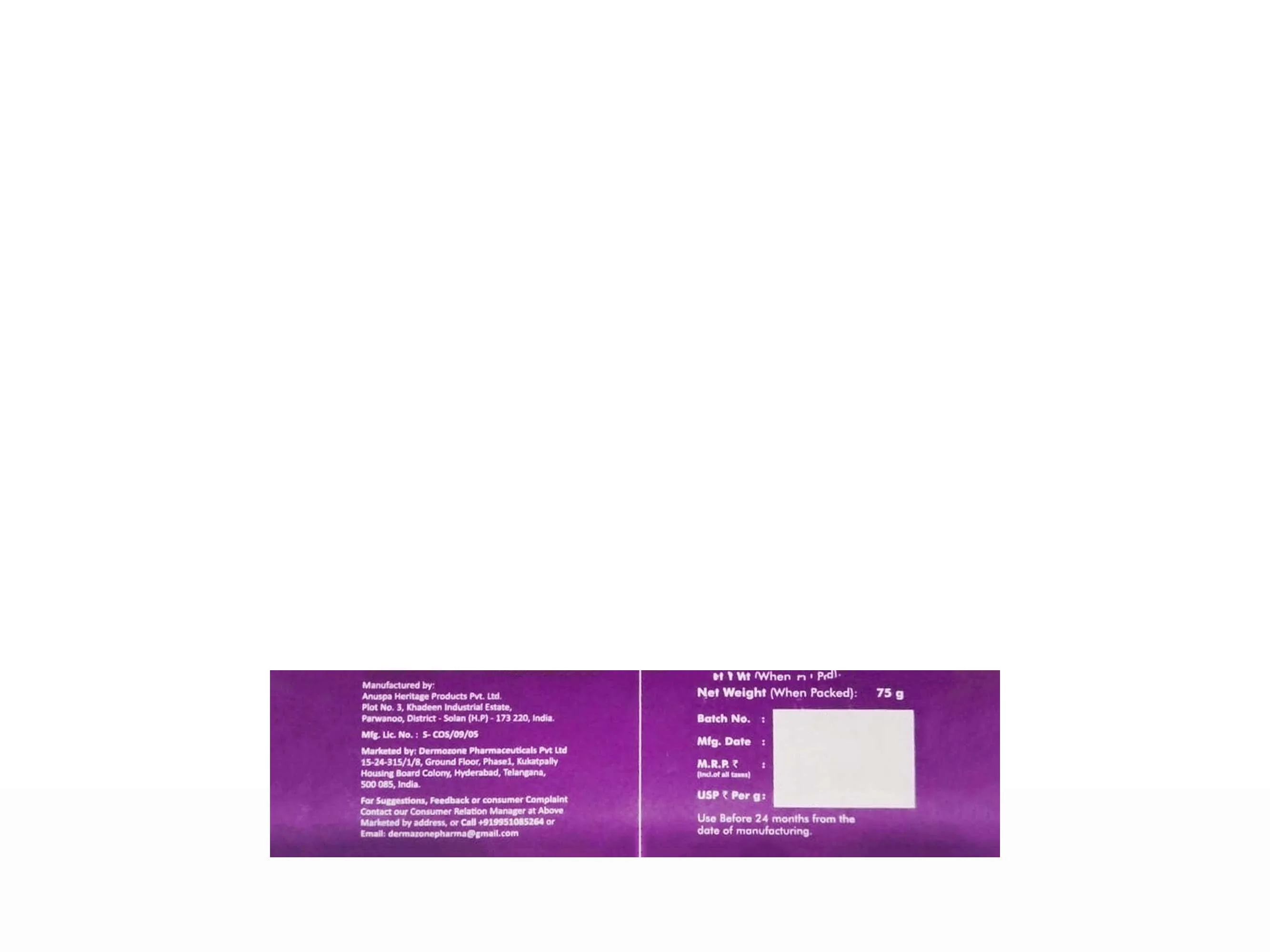 Tinysoft Moisturizing Bathing Bar - Image 4