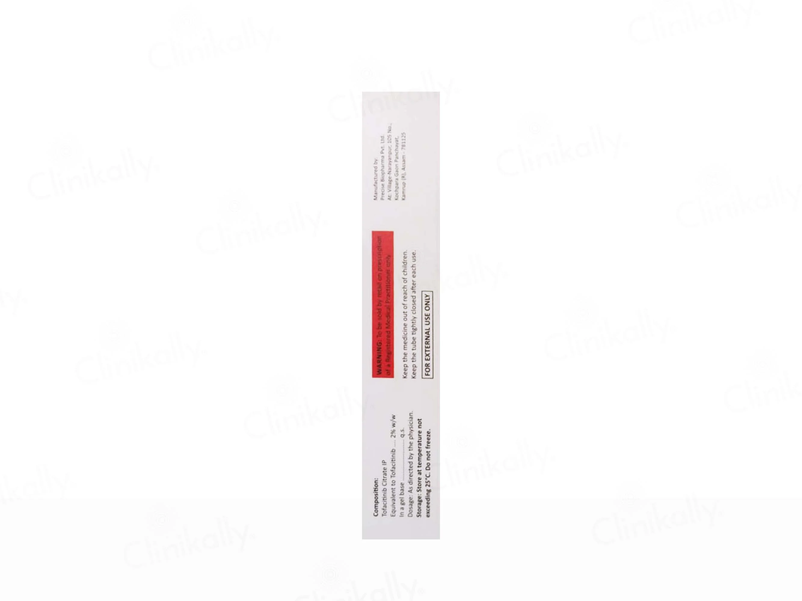 Tofarus Gel - Image 5