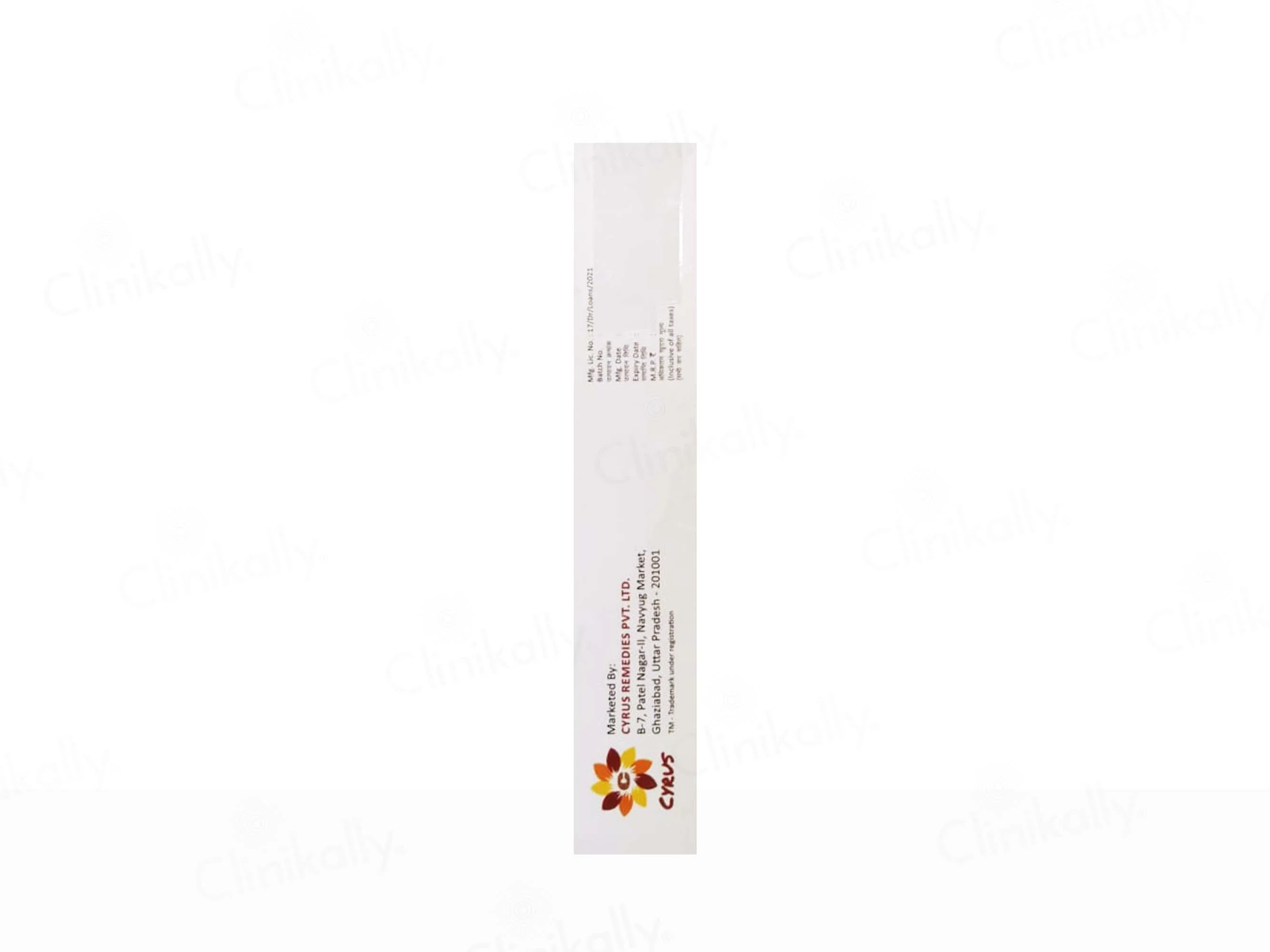 Tofarus Gel - Image 6