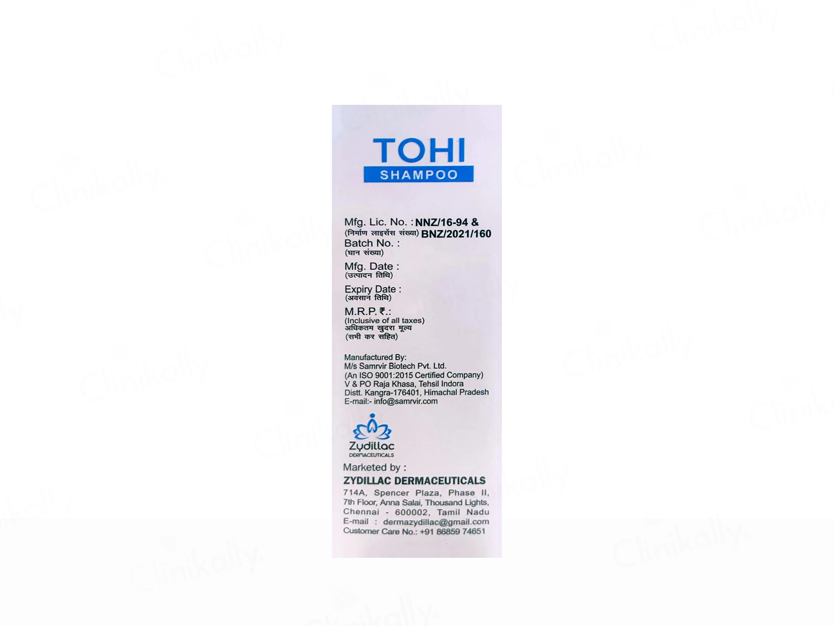 Tohi Anti Dandruff Shampoo - Image 3