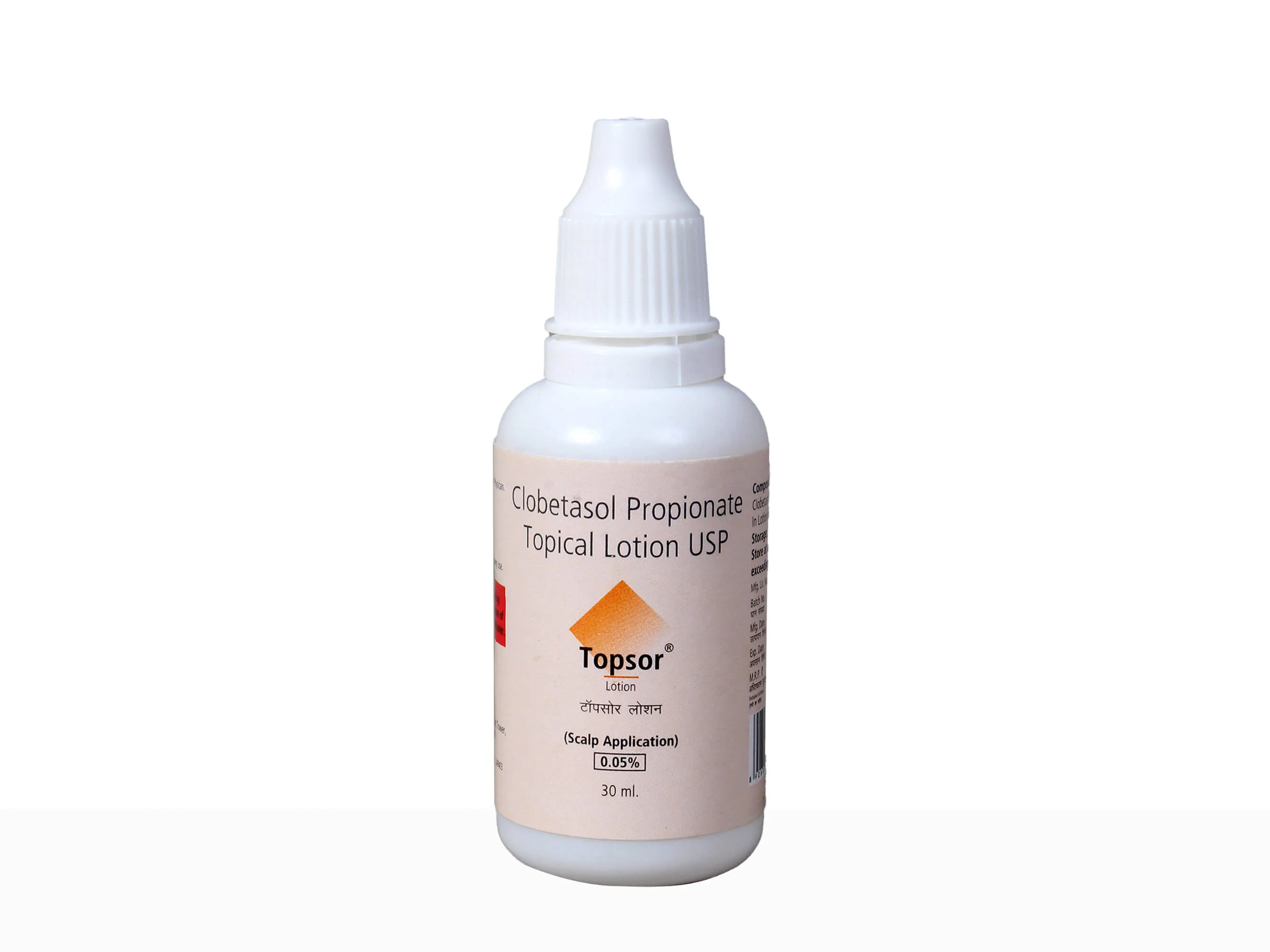 Topsor Lotion (Scalp Application) - Image 3