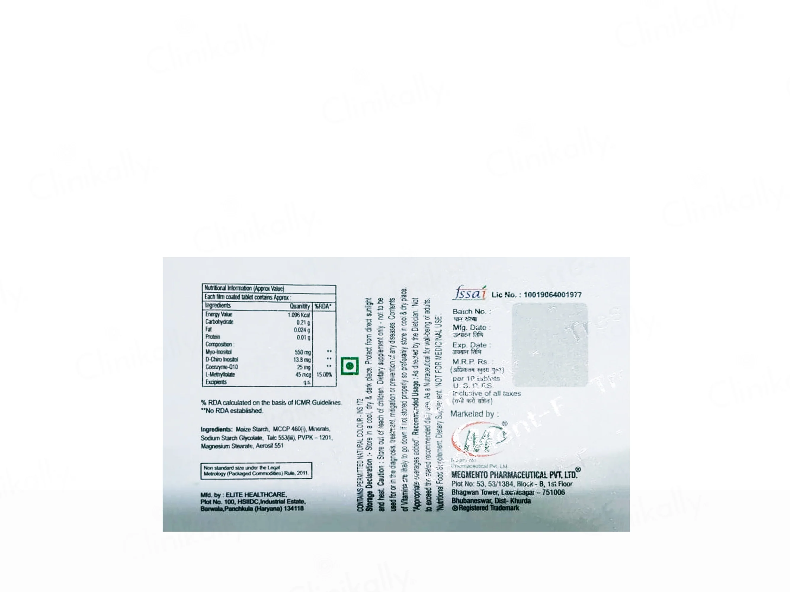 Tresoment-F Tablet - Image 2