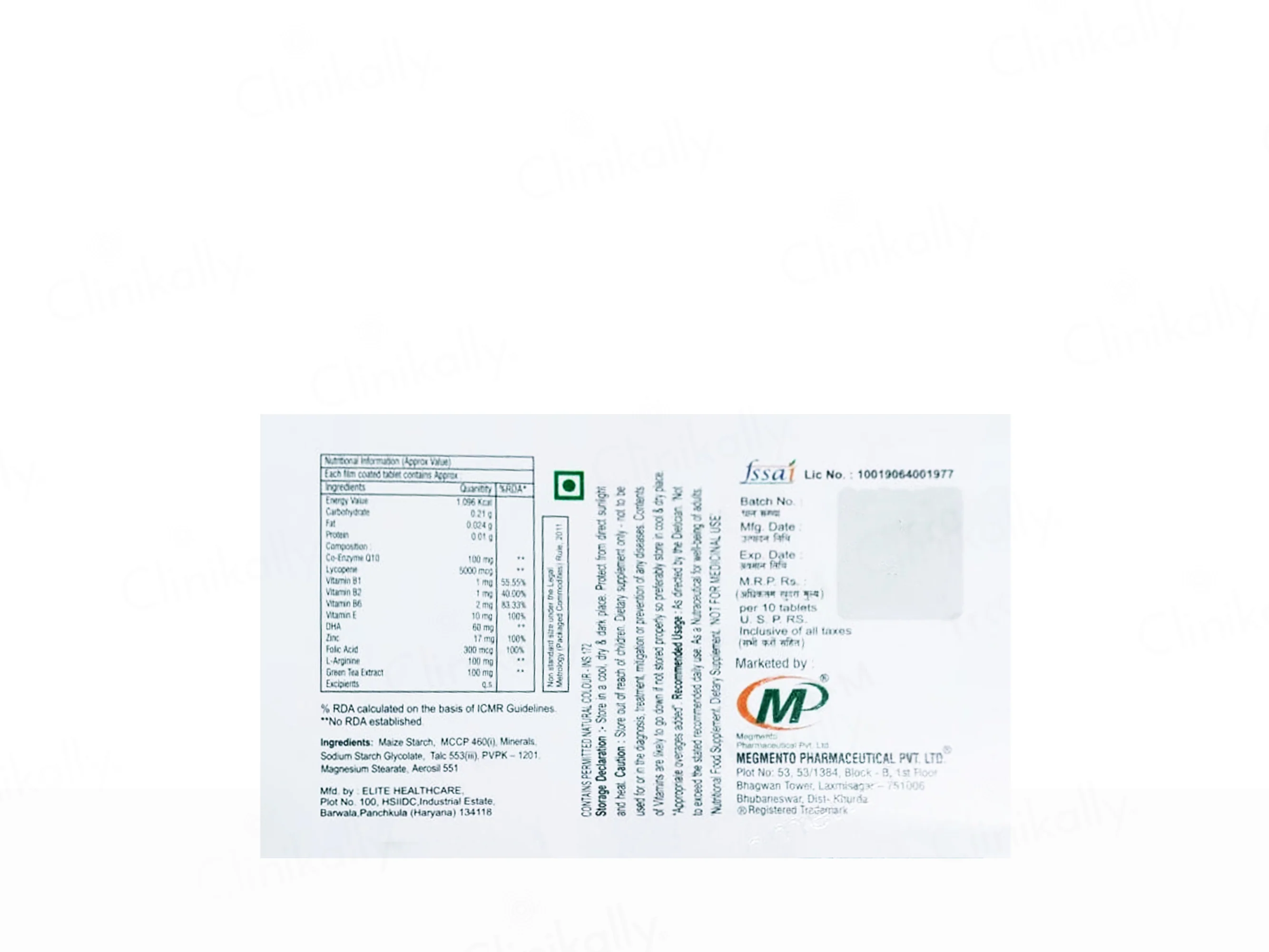 Tresoment-M Tablet - Image 2
