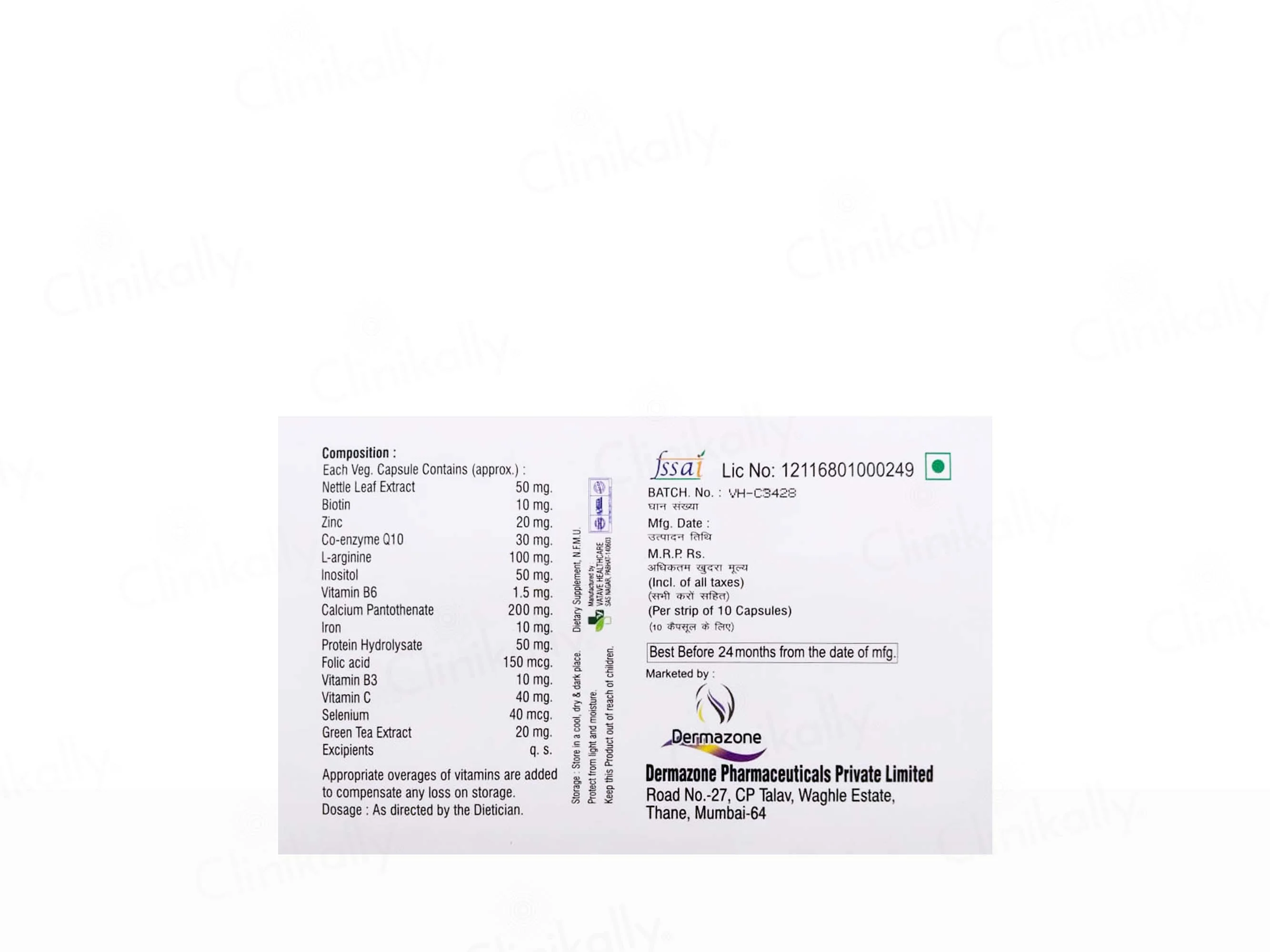 Tressgain Capsule - Image 3