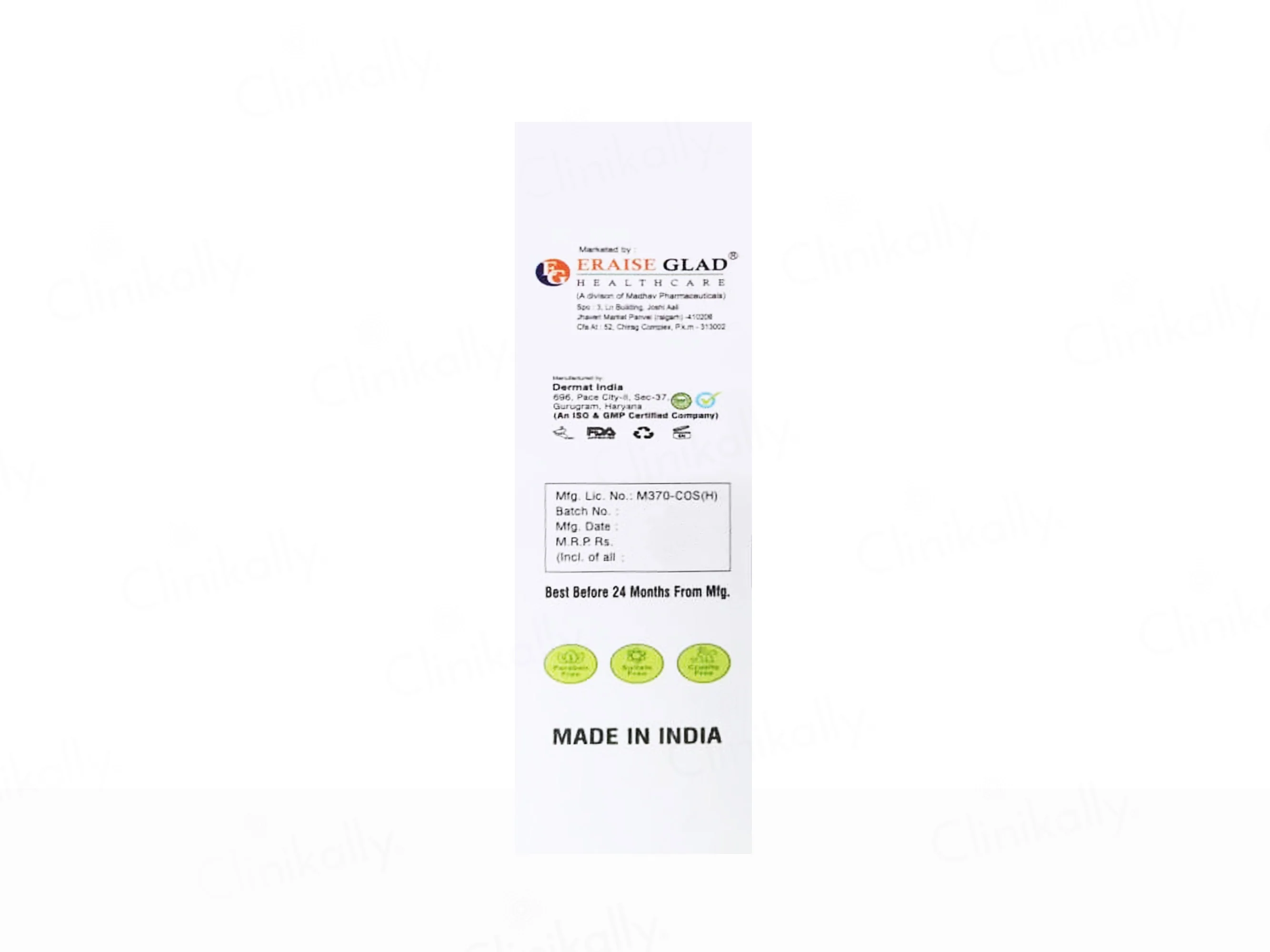 Trex Eraise Cream - Image 3