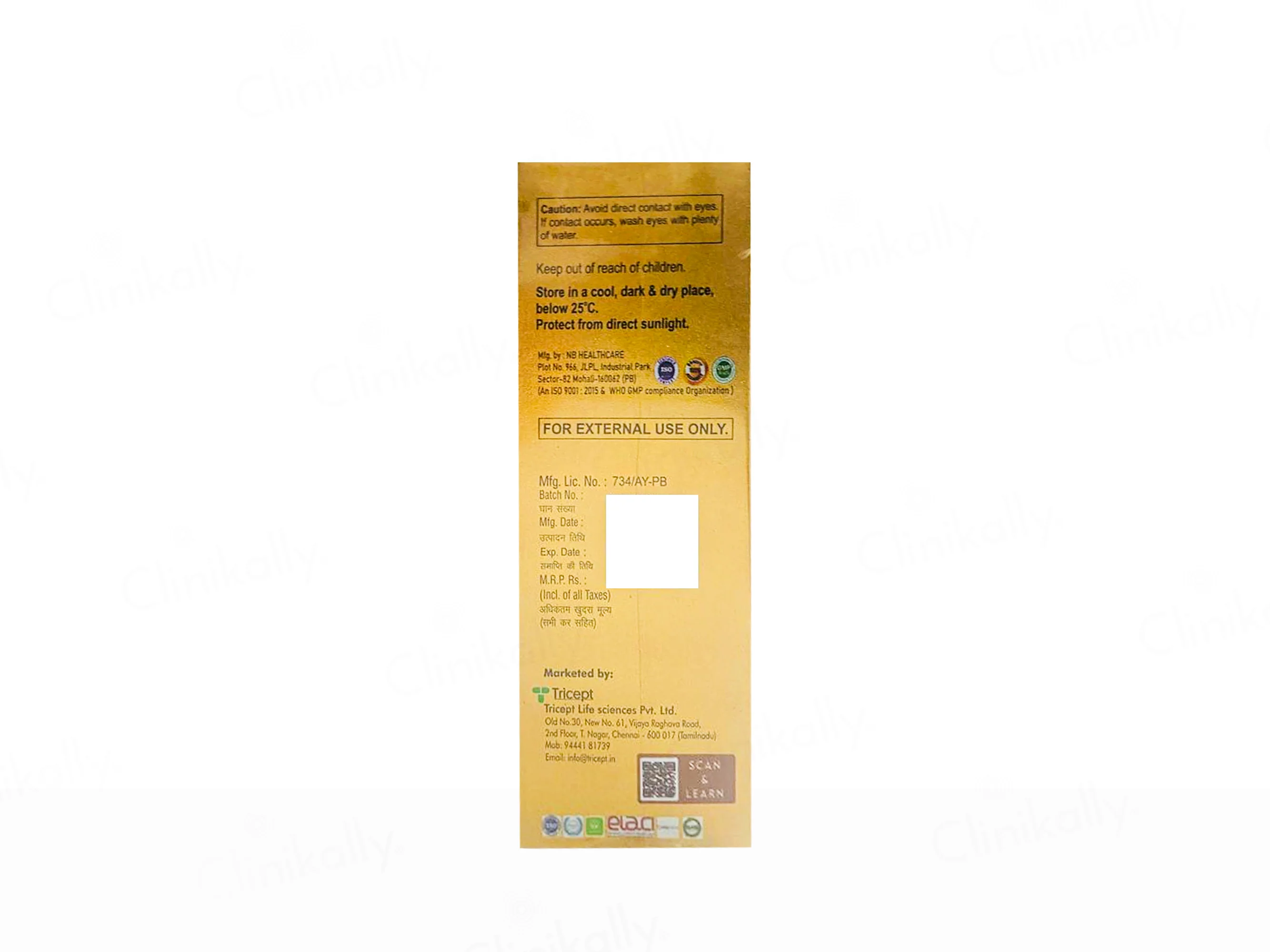 Tricept Glutabery Face Wash - Image 4