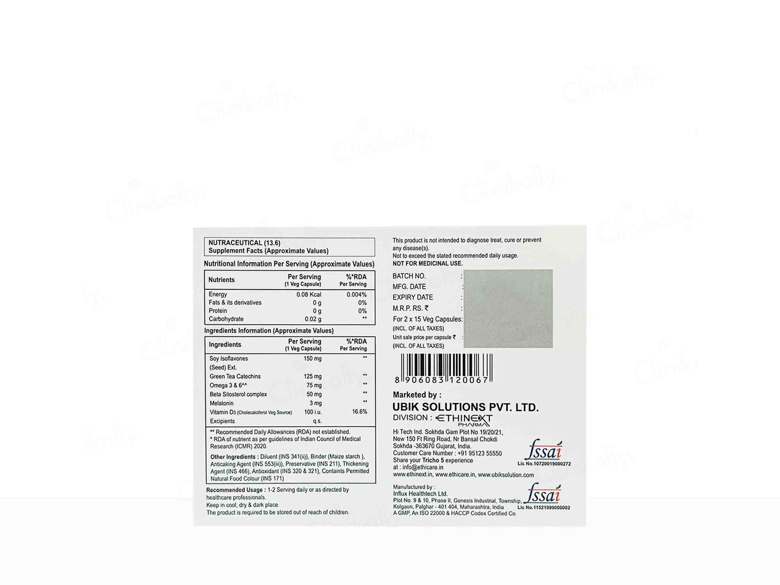 Tricho 5 Hair Supplement Capsule - Image 3