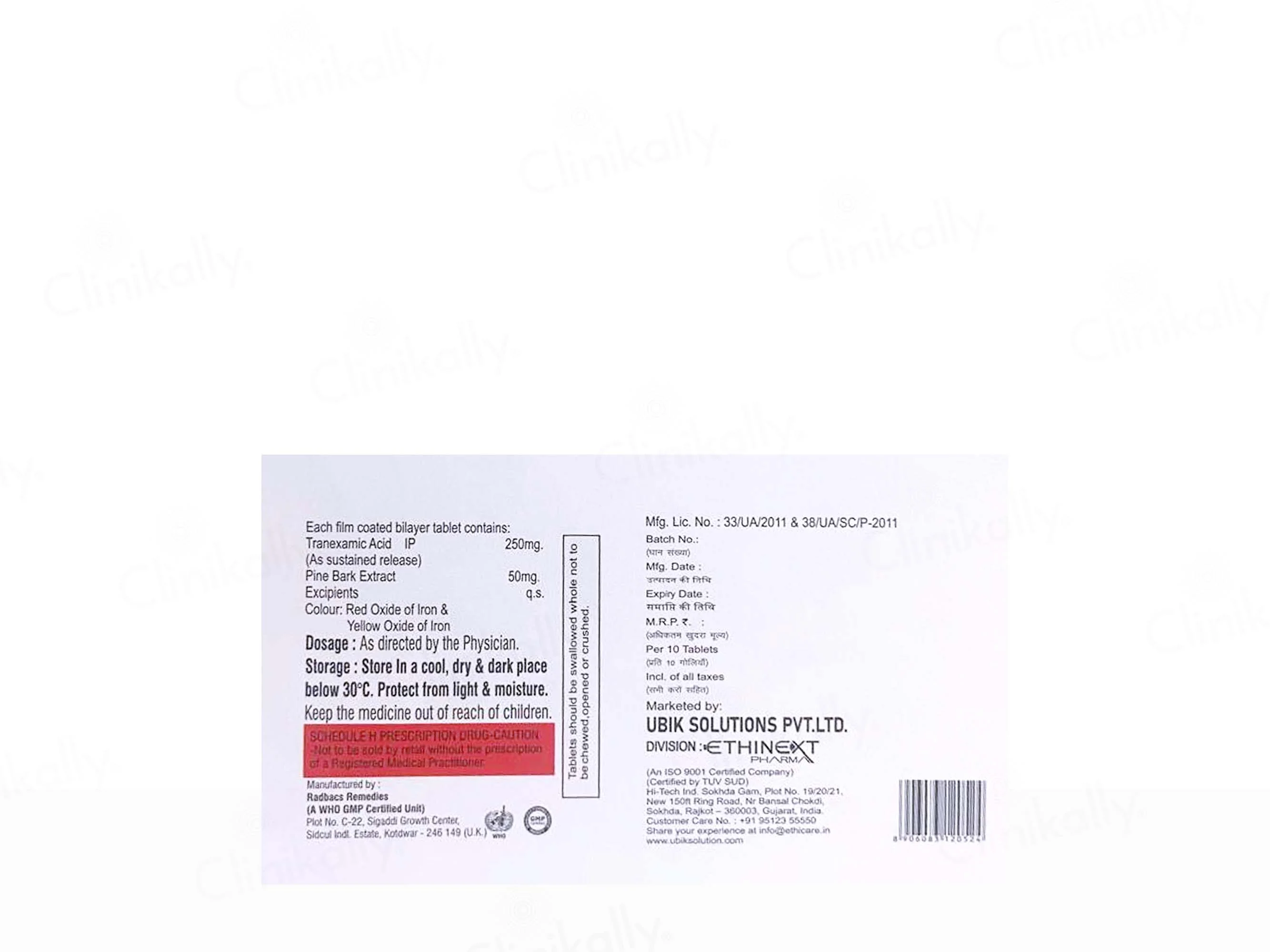 Triolite 250 SR Tablet - Image 3
