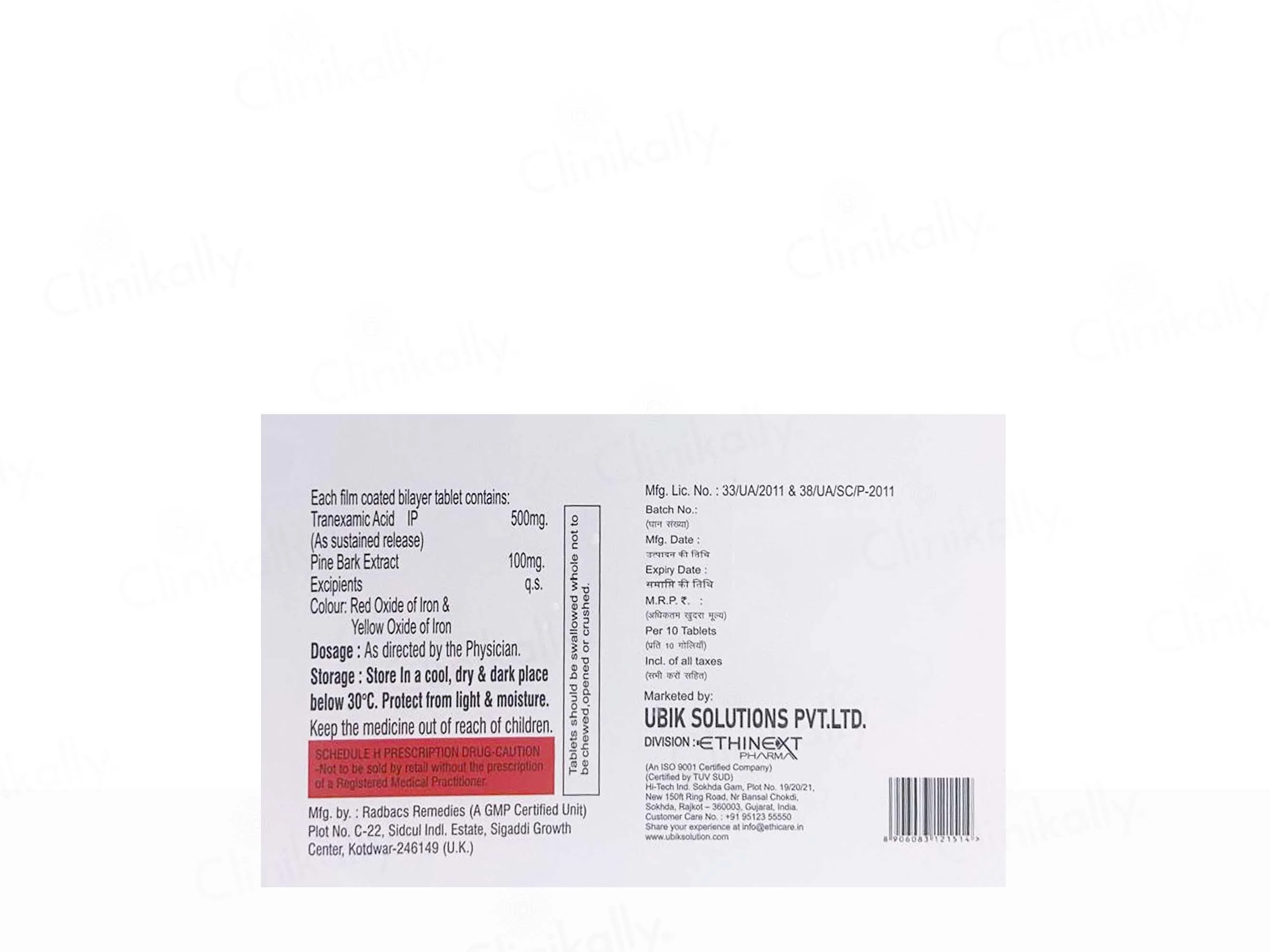 Triolite 500 SR Tablet - Image 3