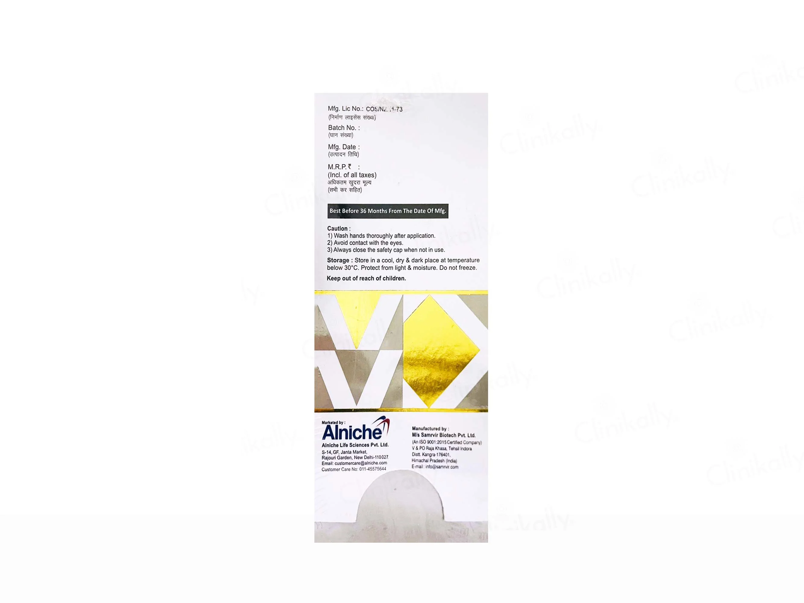 Tririse Plus Hair Serum - Image 3