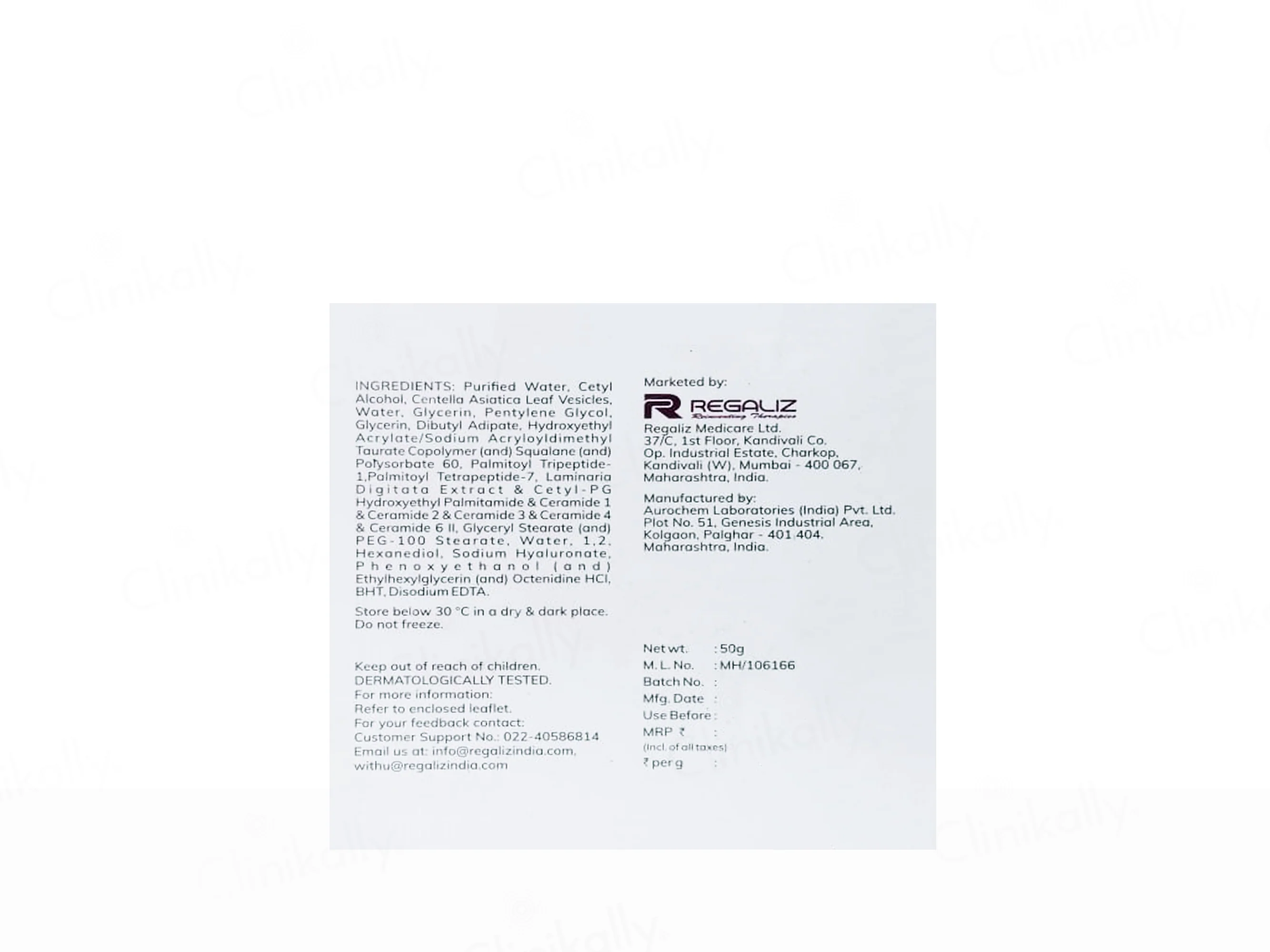 Truderma ExoCica Exosomes Cream - Image 4
