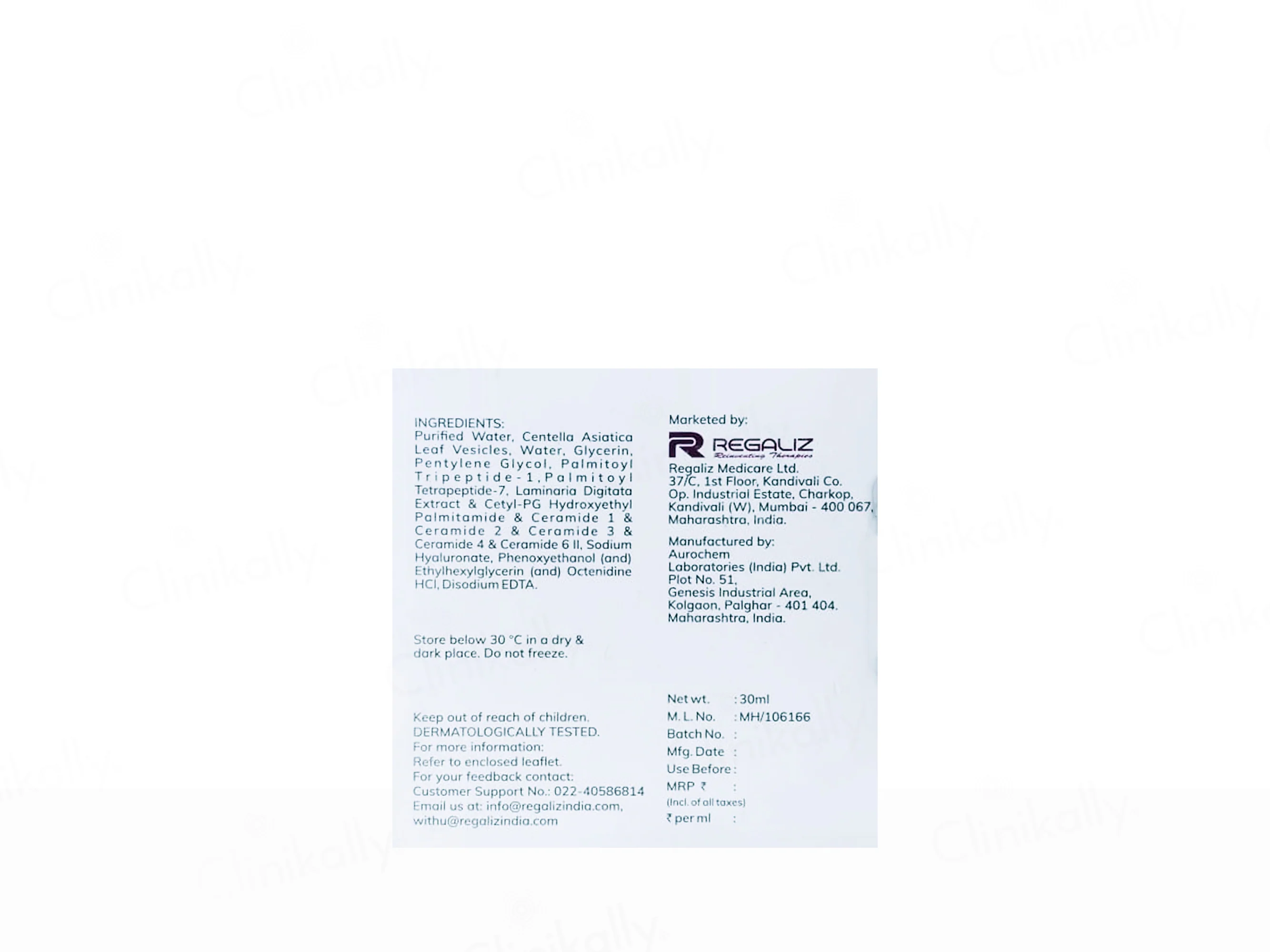 Truderma ExoCica Exosomes Serum - Image 3