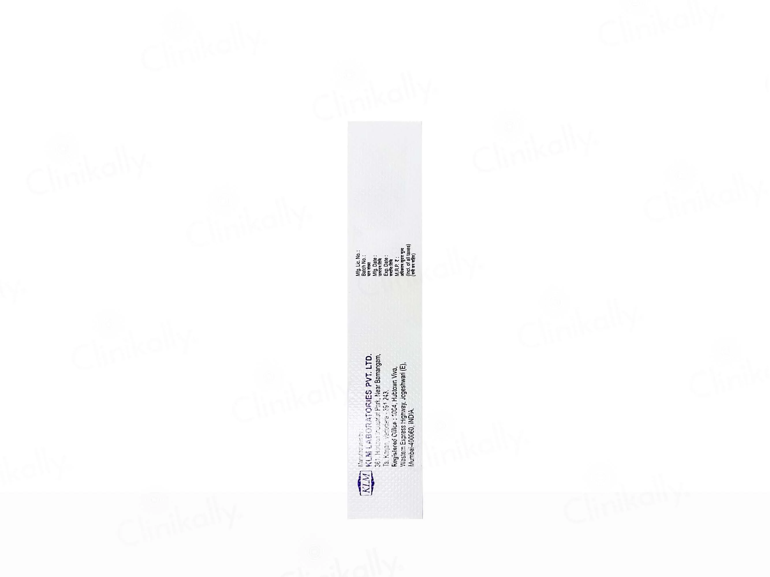 Trunex MS Aqueous Gel - Image 3