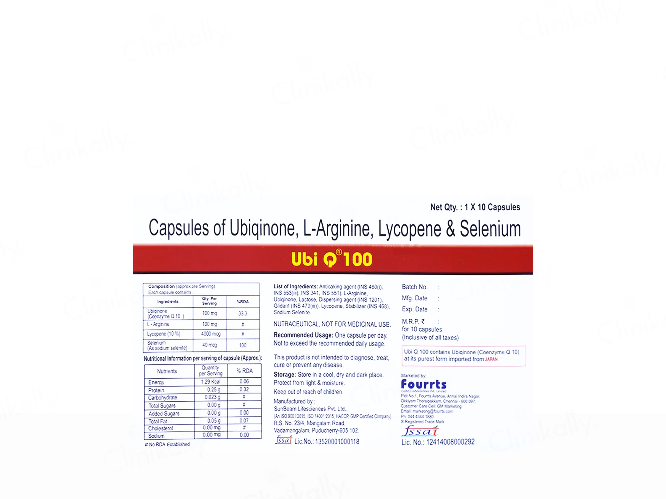 Ubi Q 100 Capsule - Image 2