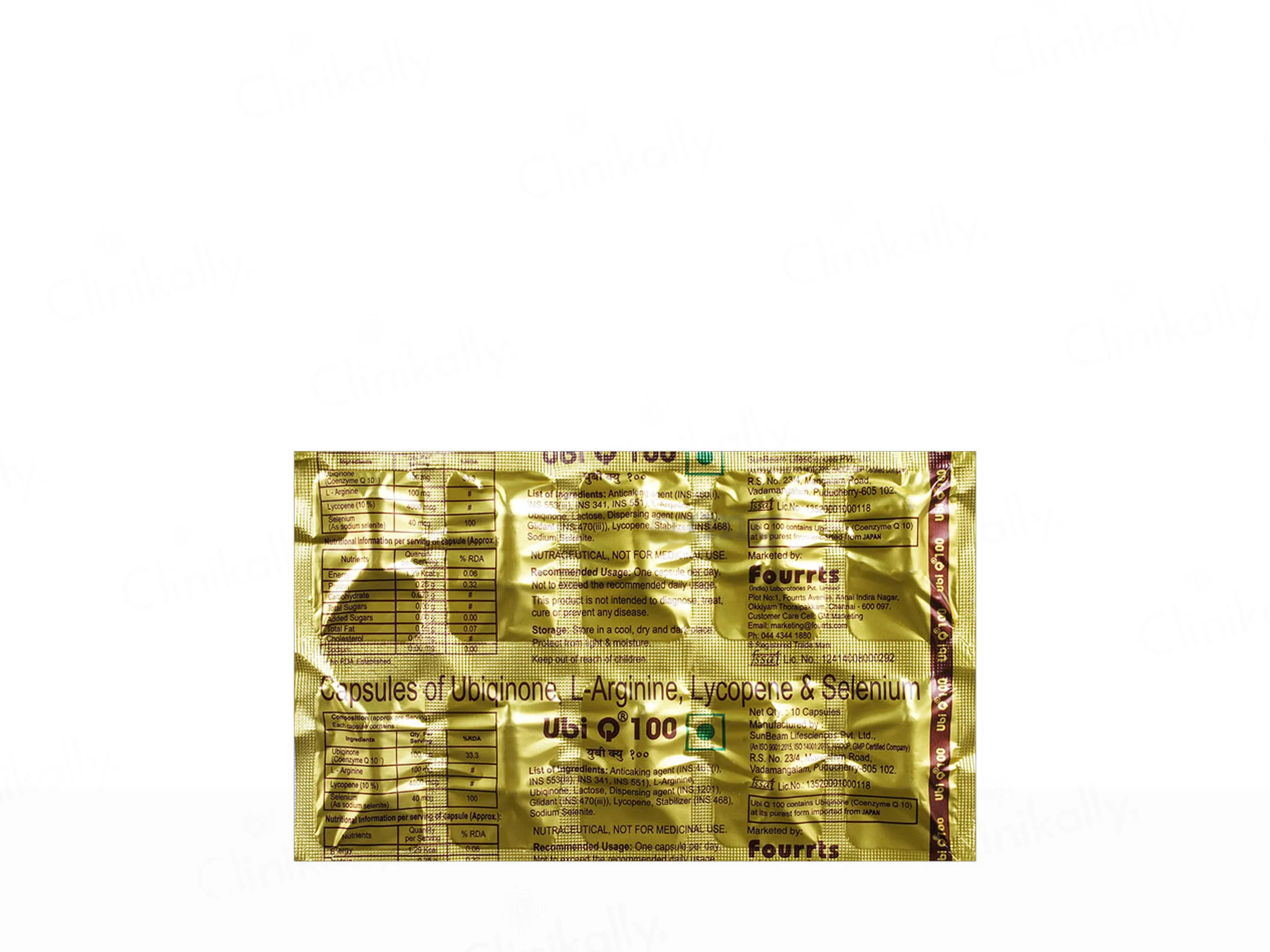 Ubi Q 100 Capsule - Image 3