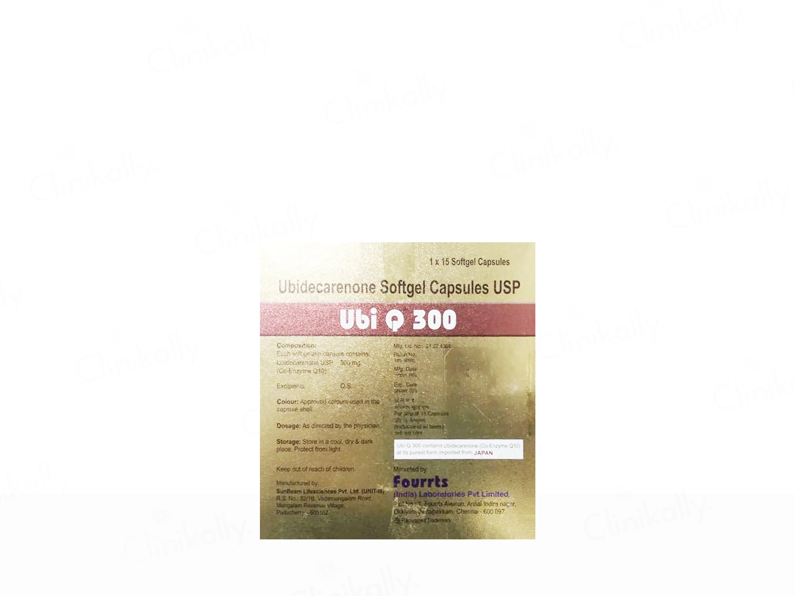 Ubi Q 300 Capsule - Image 2