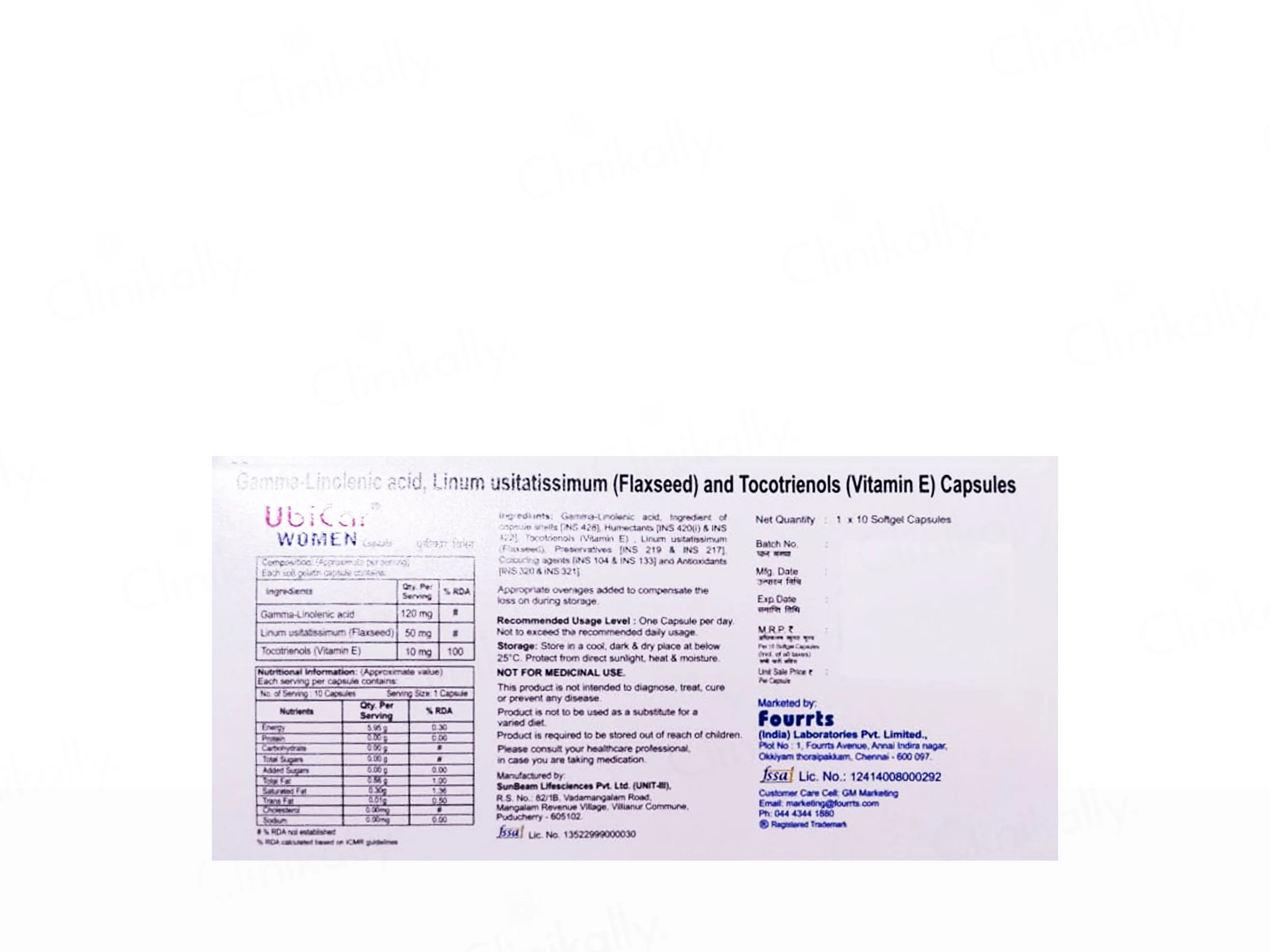 Ubicar Women Nutraceutical Capsule - Image 2