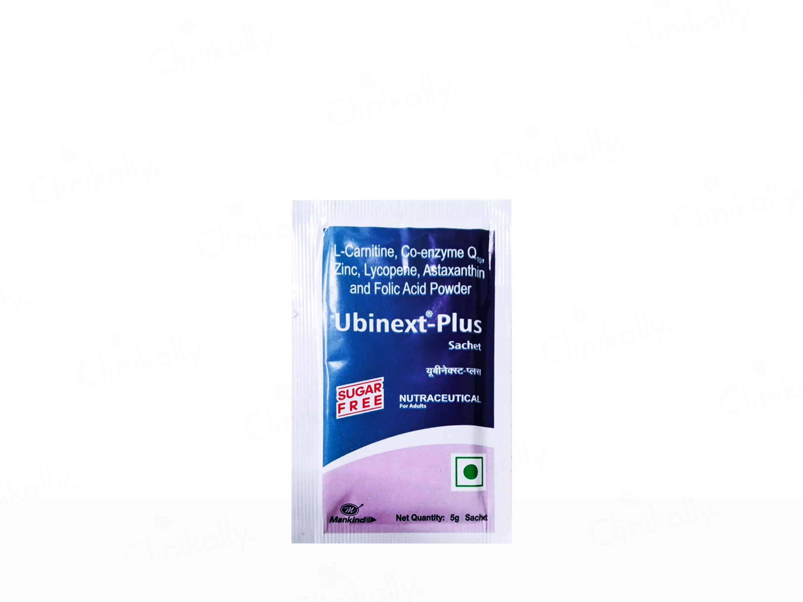 Ubinext-Plus Sugar Free Nutraceutical Powder - Image 2