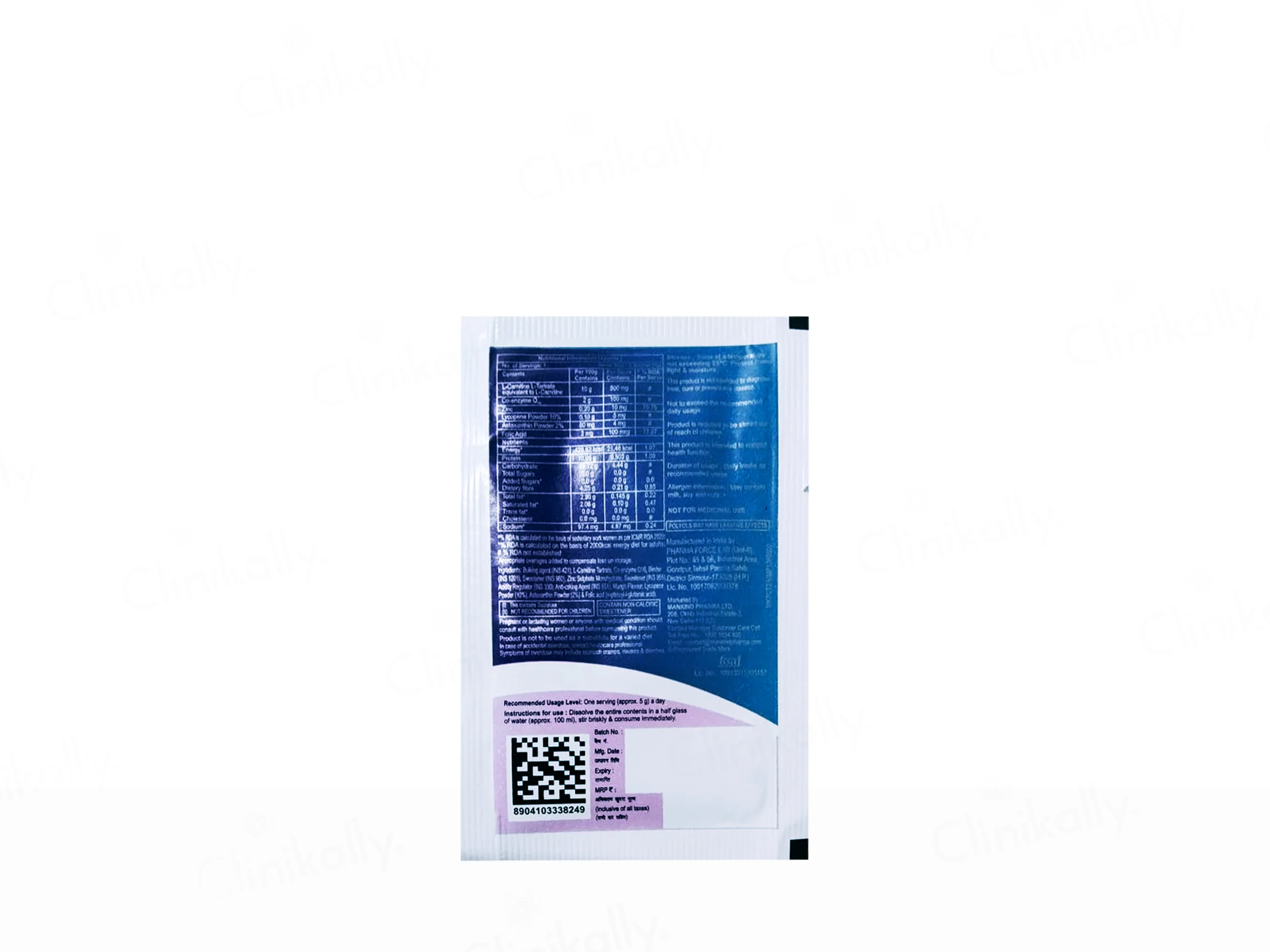 Ubinext-Plus Sugar Free Nutraceutical Powder - Image 3