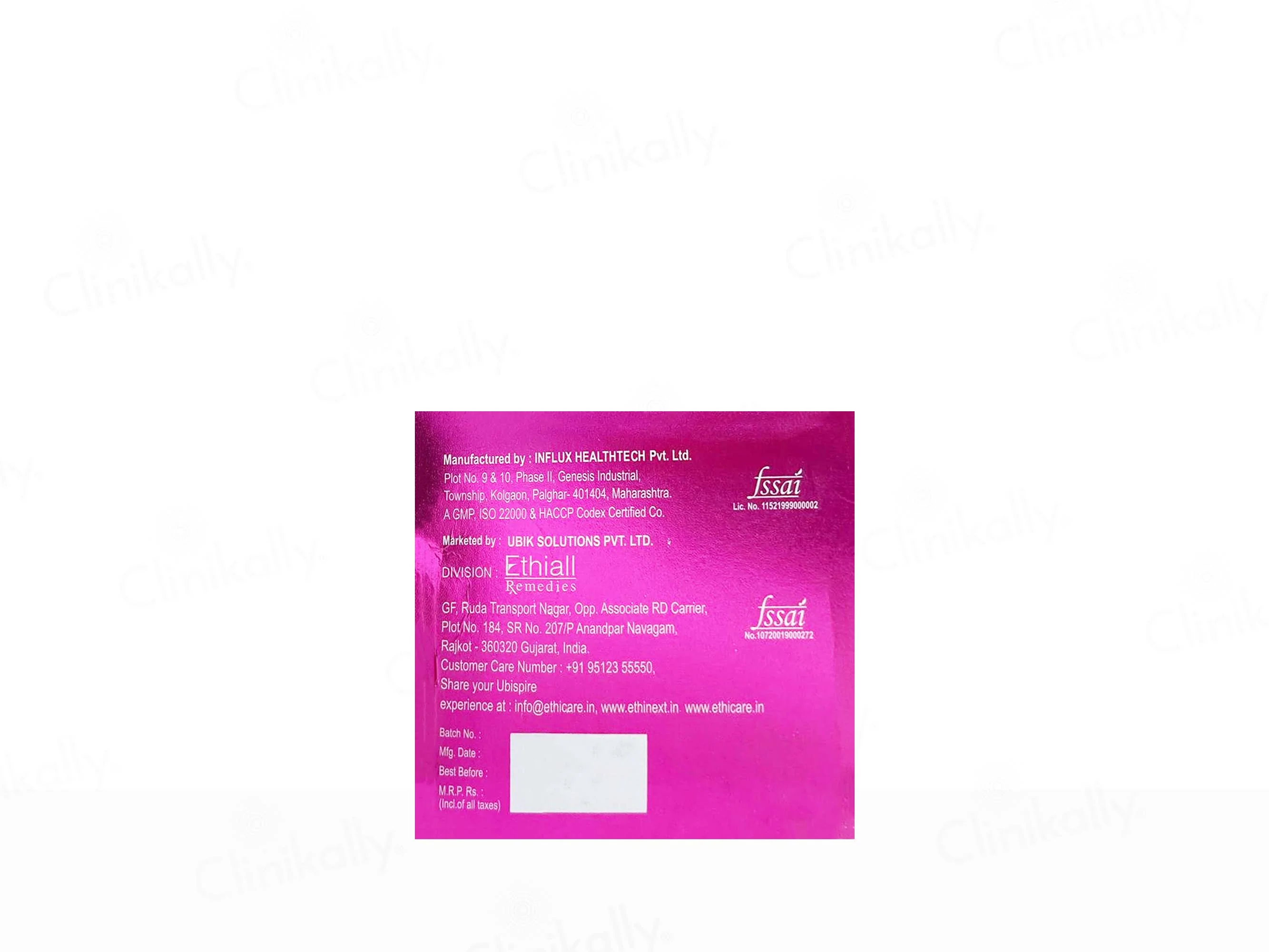 Ubispire Cyclical Therapy Skin Kit - Image 3
