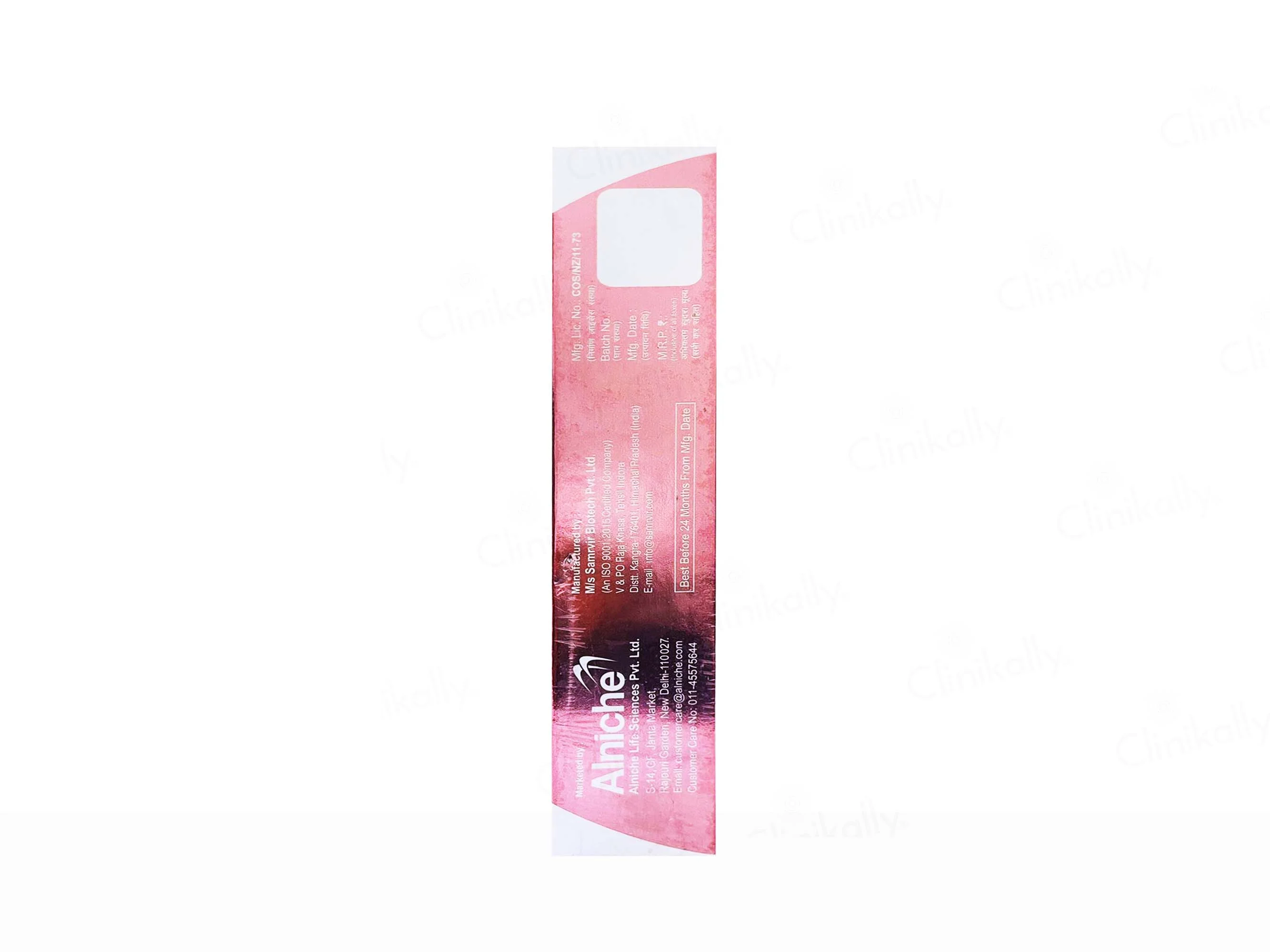 UltraWyte Max Skin Brightening Cream - Image 3