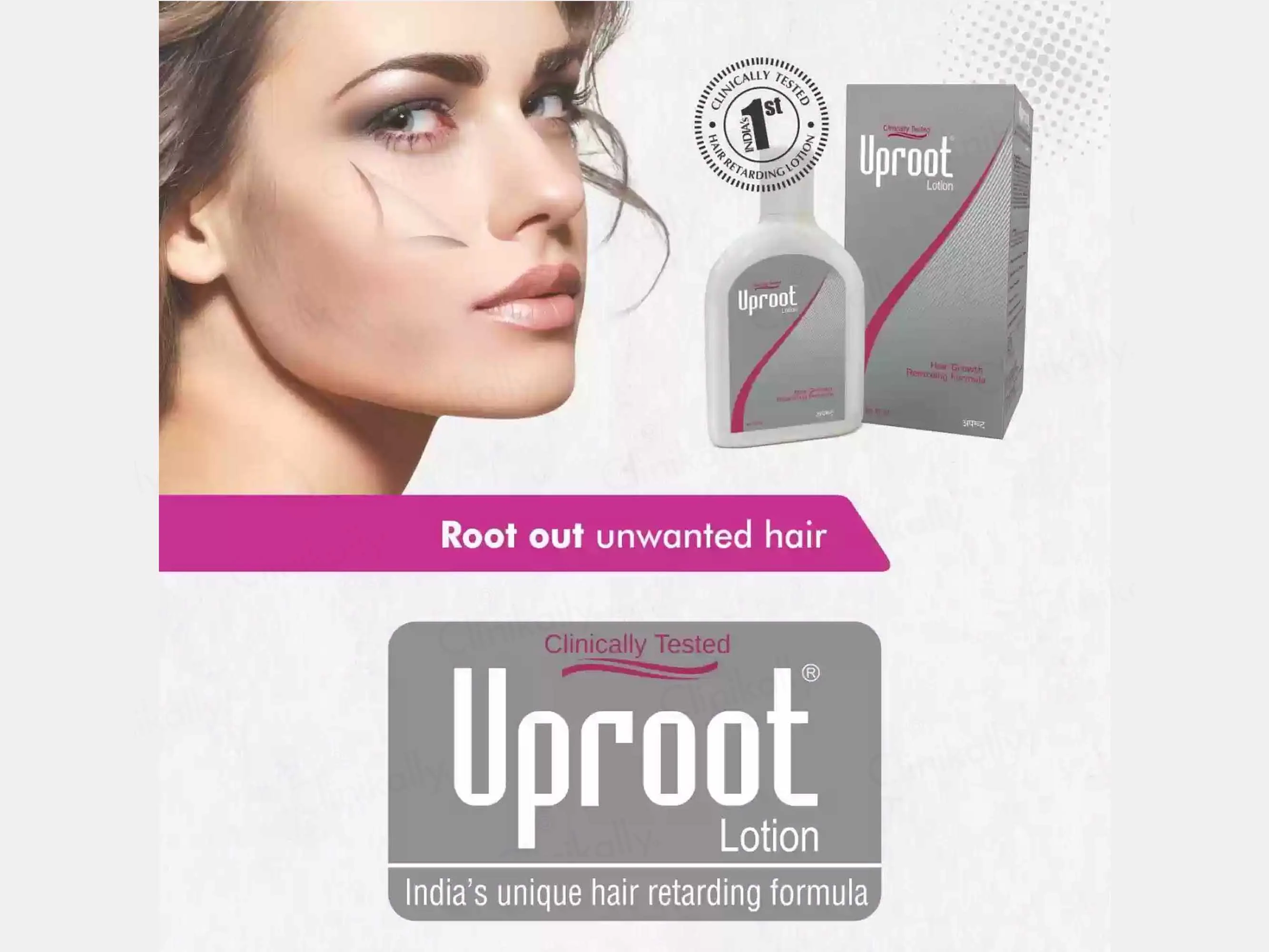 Uproot Lotion - Image 2