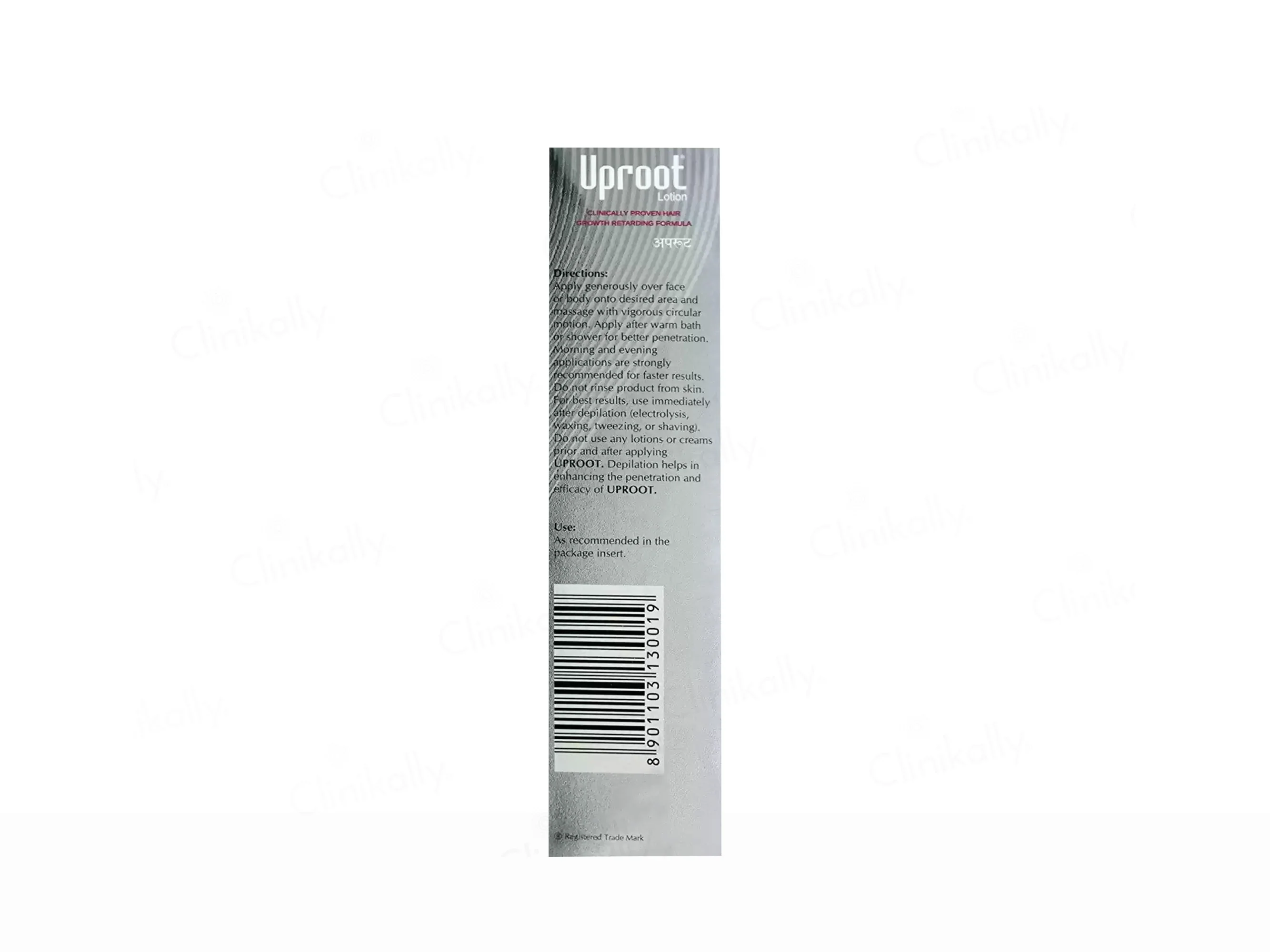 Uproot Lotion - Image 5