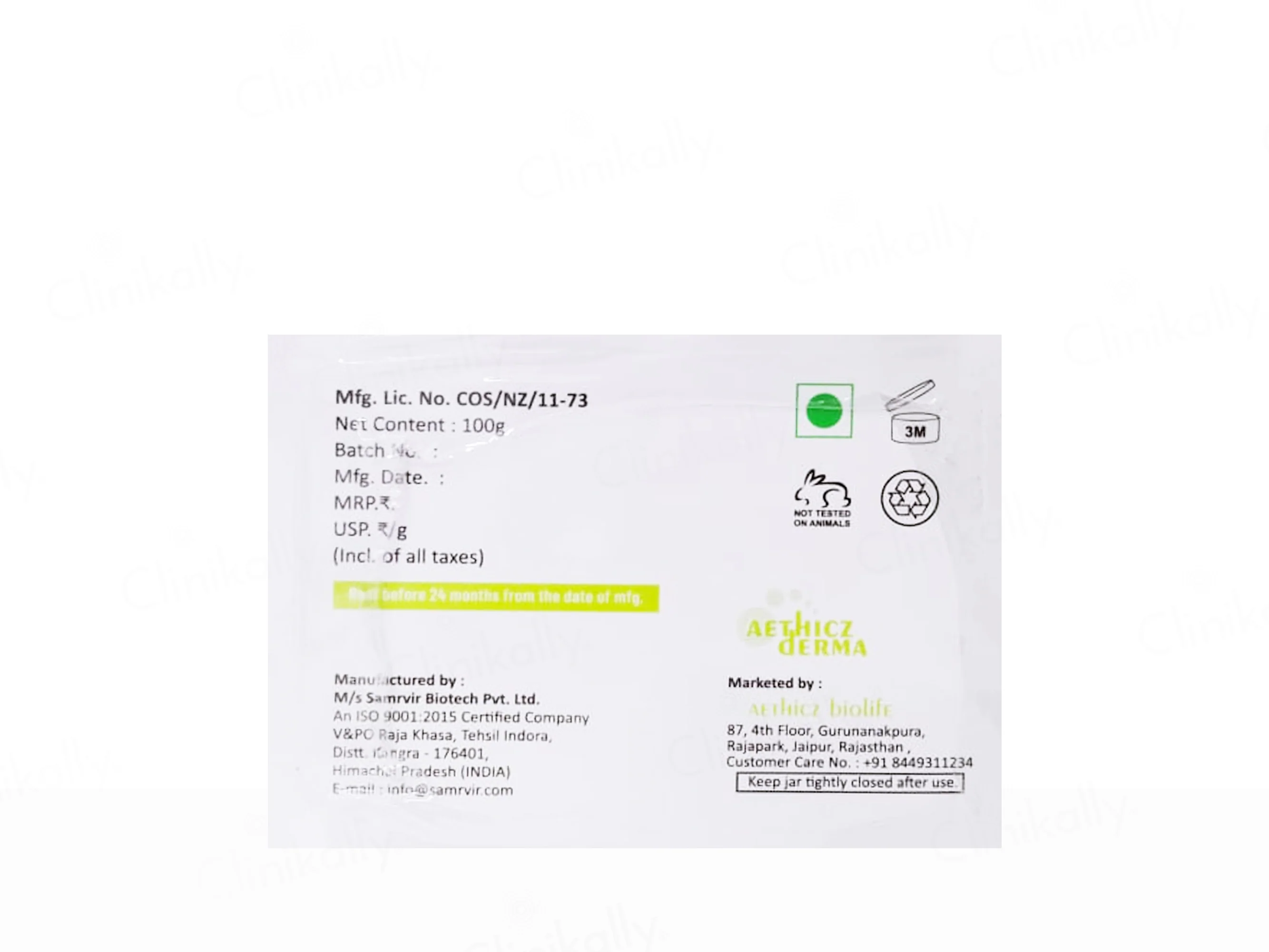 UreMF 20% Urea Hand & Foot Cream Gel - Image 3
