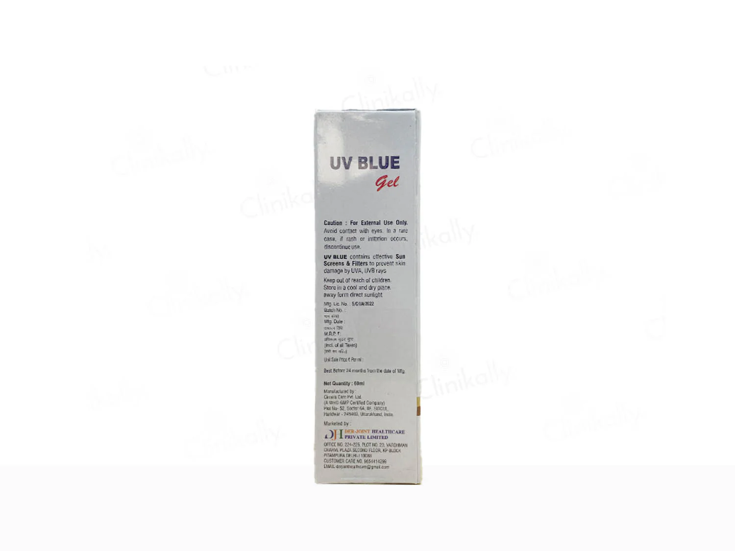 UV Blue Sunscreen Gel SPF 50 - Image 4