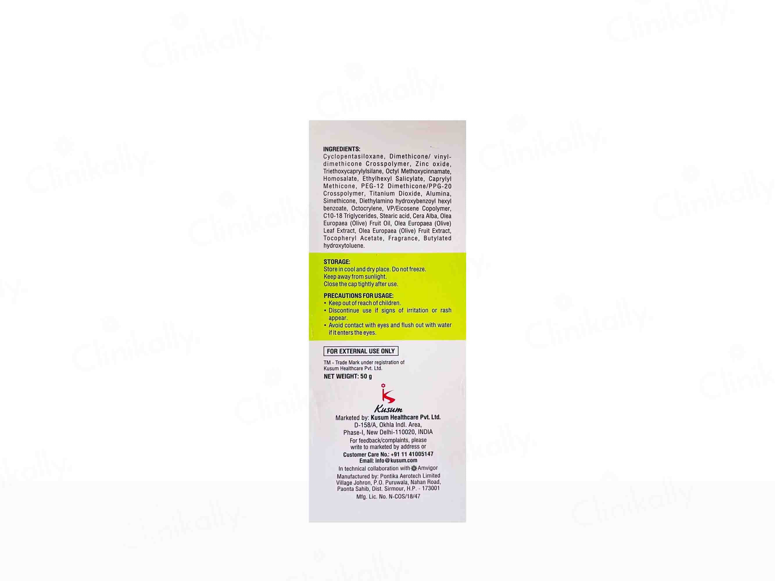 UV Defense Anhydrous Sunscreen SPF 50 PA+++ - Image 2