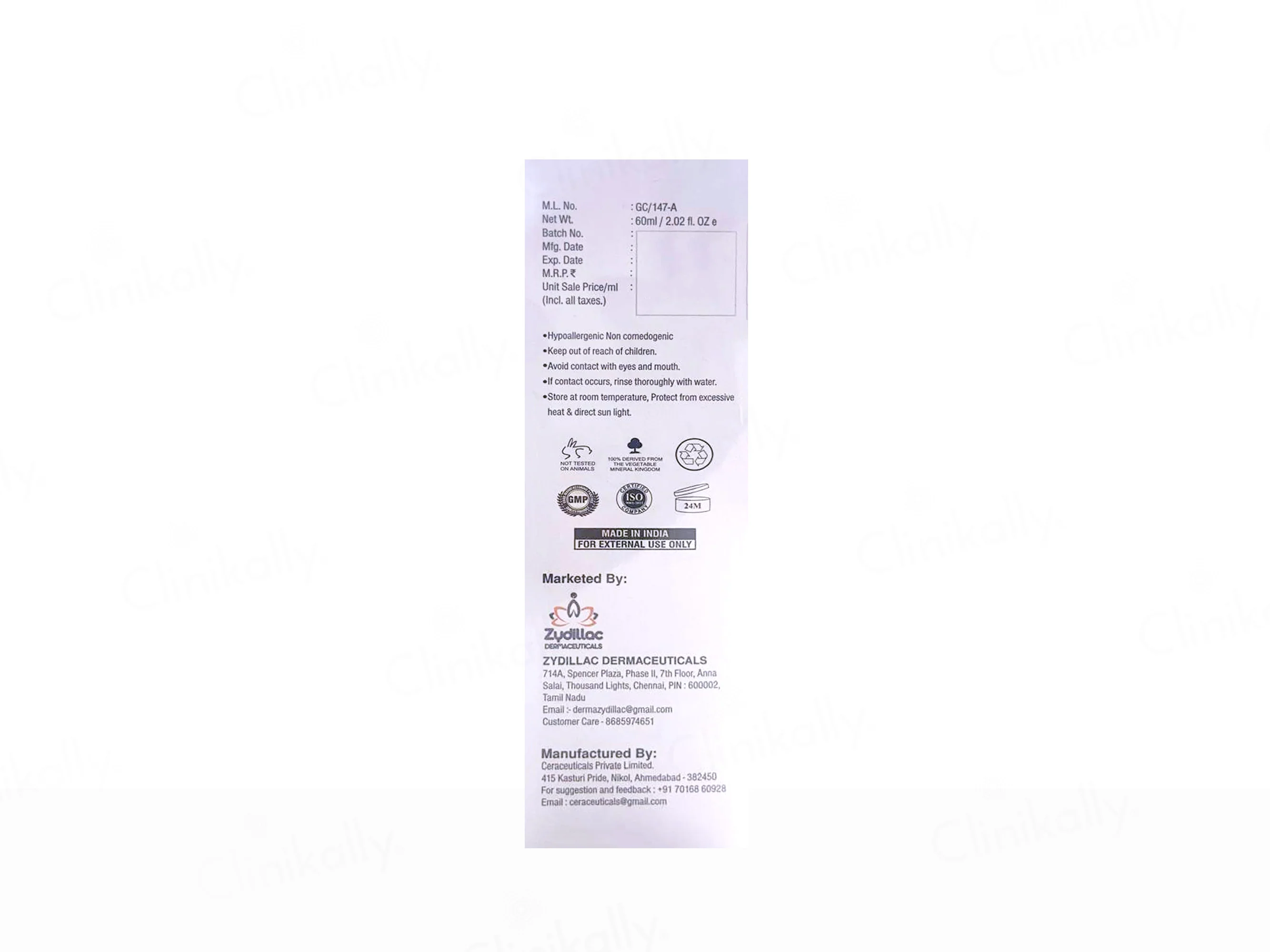 UV-Sheet Blu Transparent Sunscreen Gel SPF 38 PA+++ - Image 3