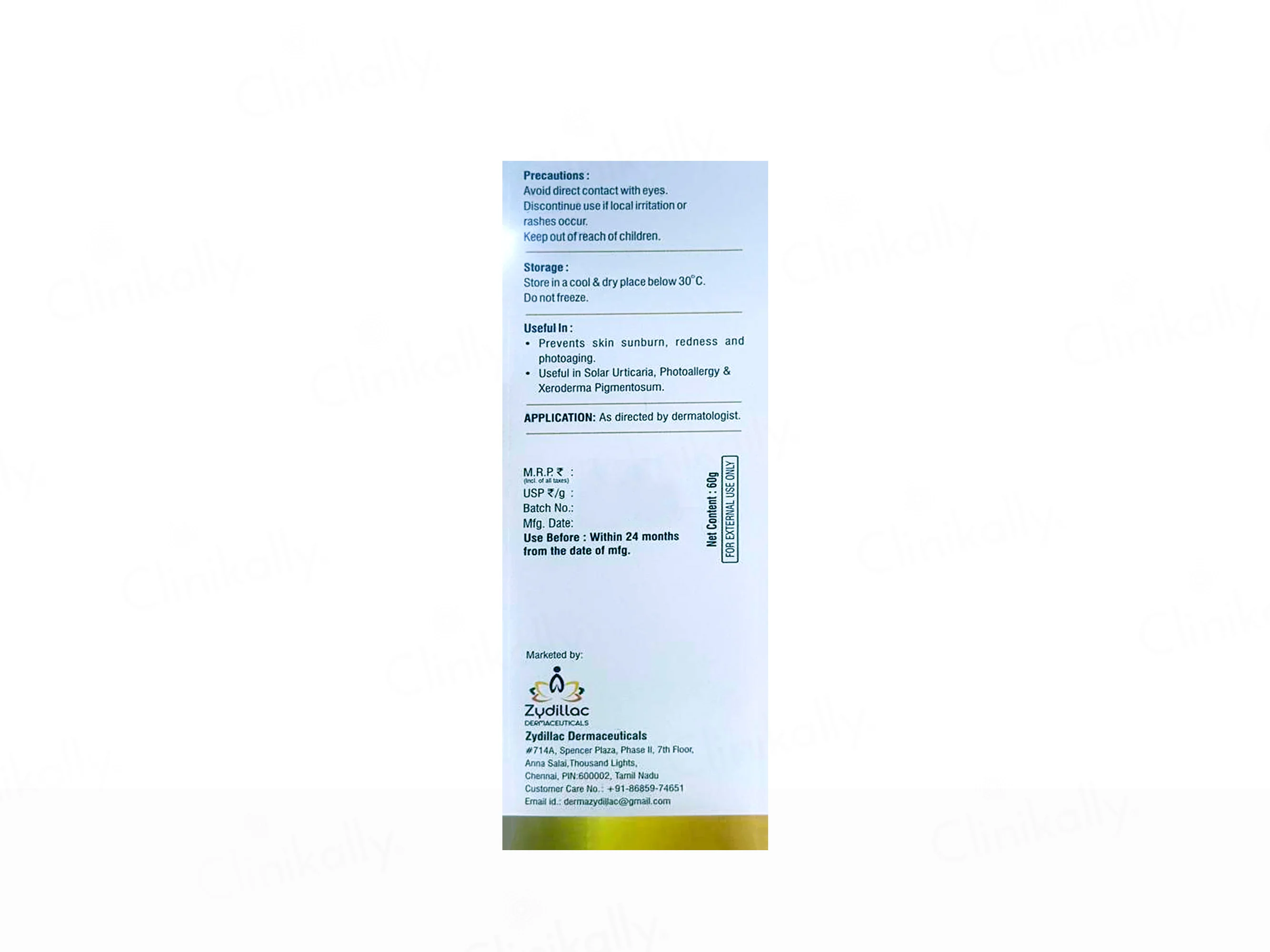 UV-Sheet Sunscreen Aqua Gel SPF 50+ PA+++ - Image 3