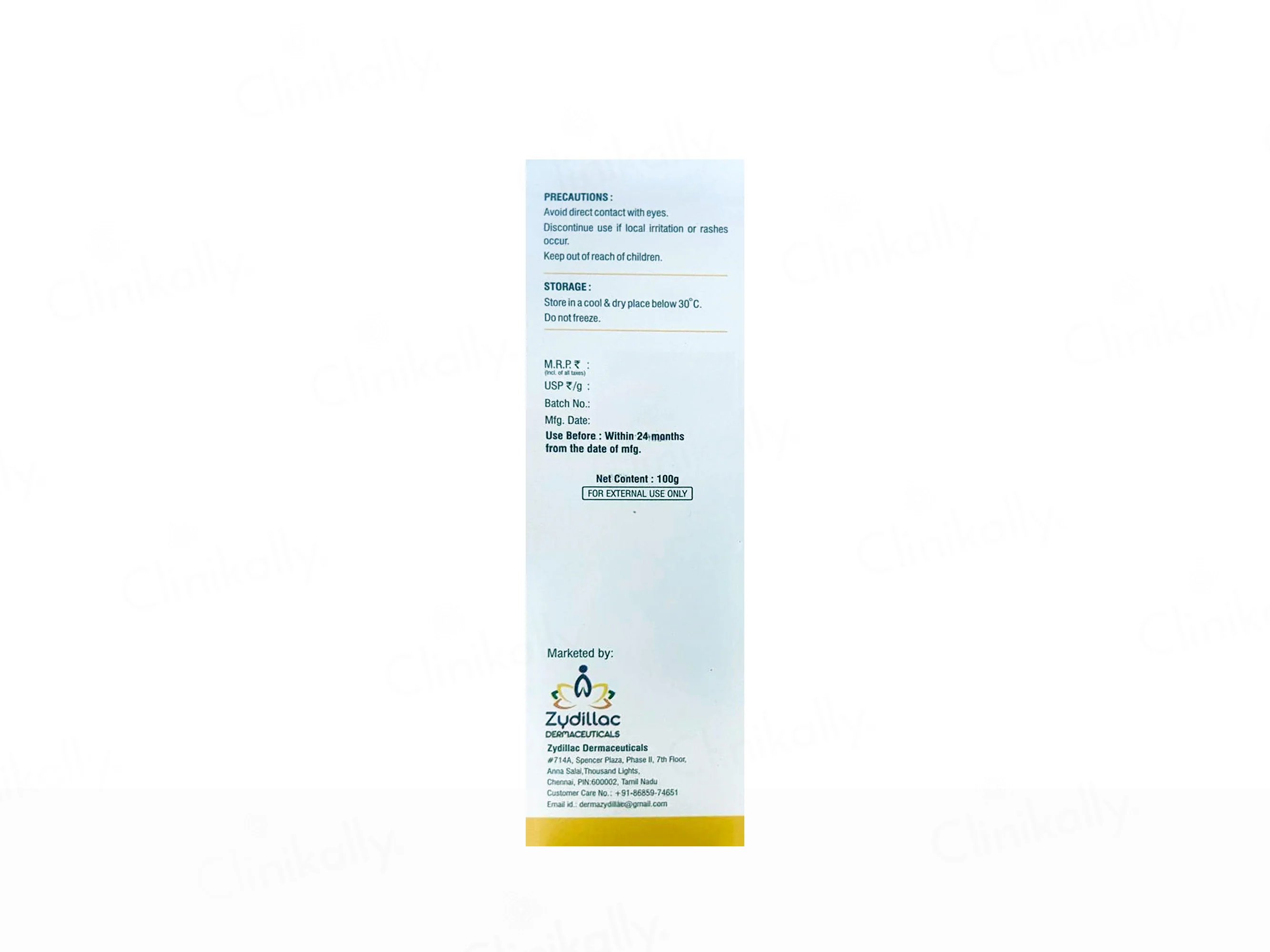 UV Sheet Sunscreen Lotion SPF 50+ PA+++ - Image 2