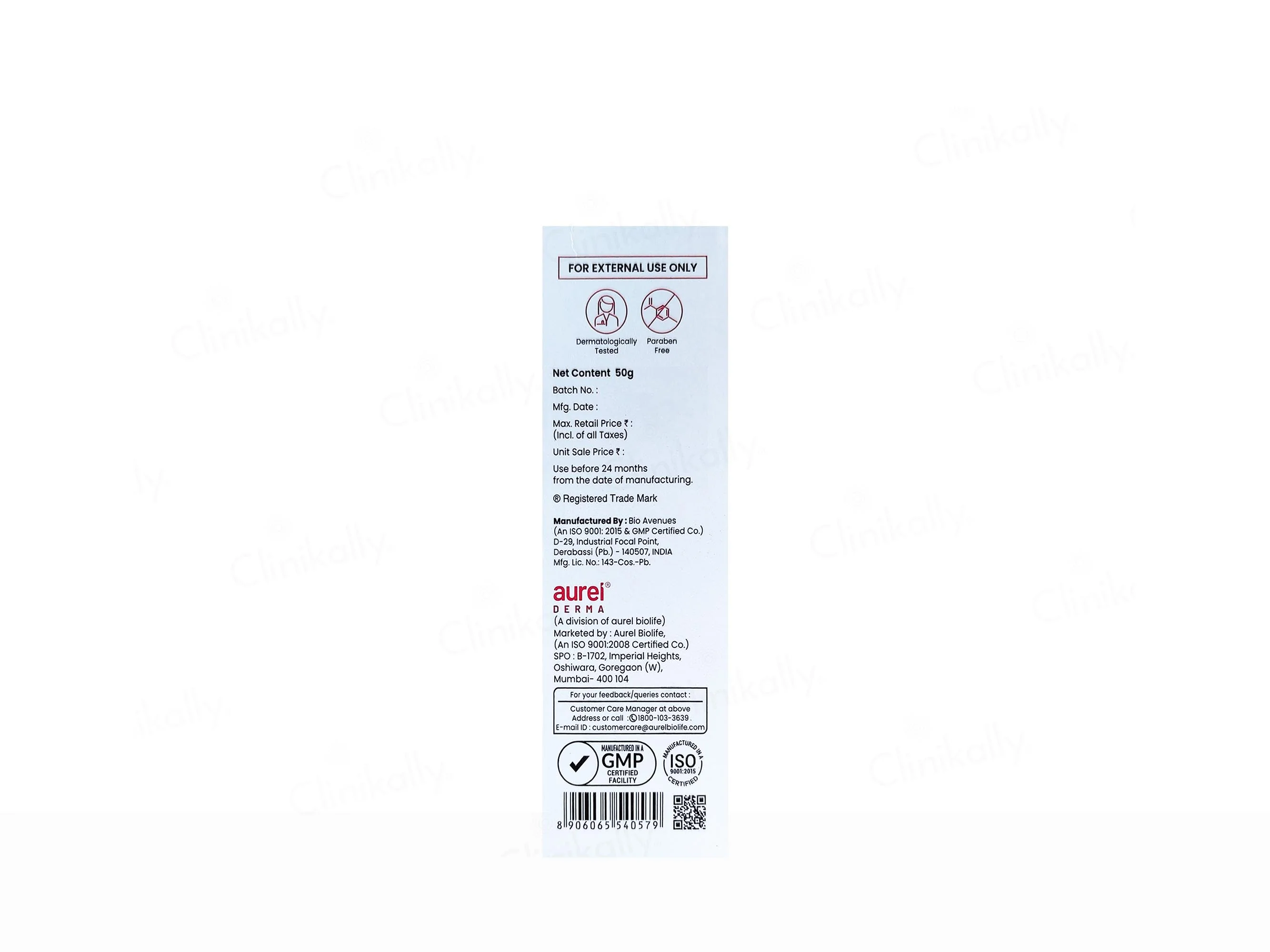 UVedge Sunscreen Gel SPF 30 - Image 3