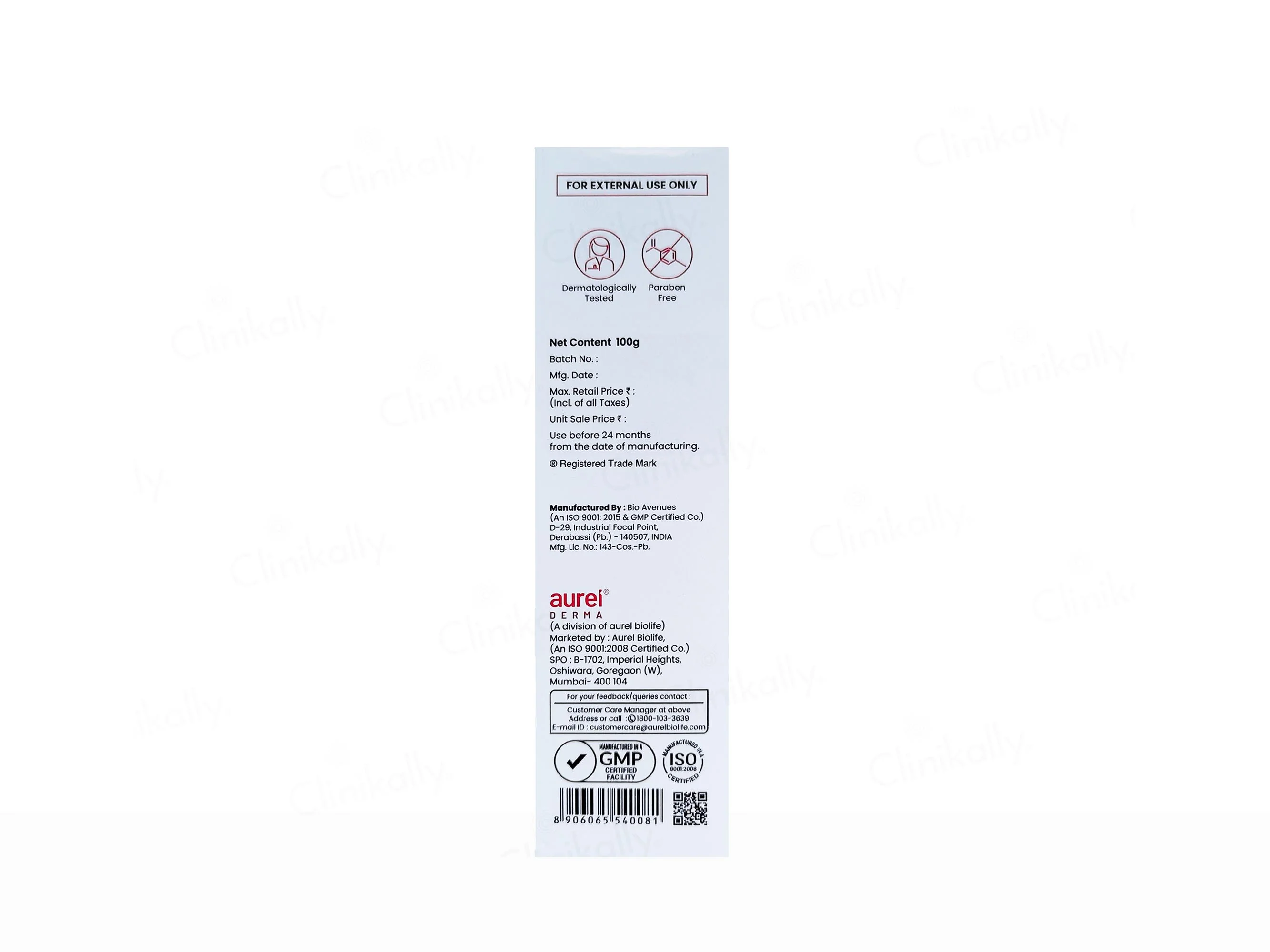 UVedge Sunscreen Gel SPF 30 - Image 6