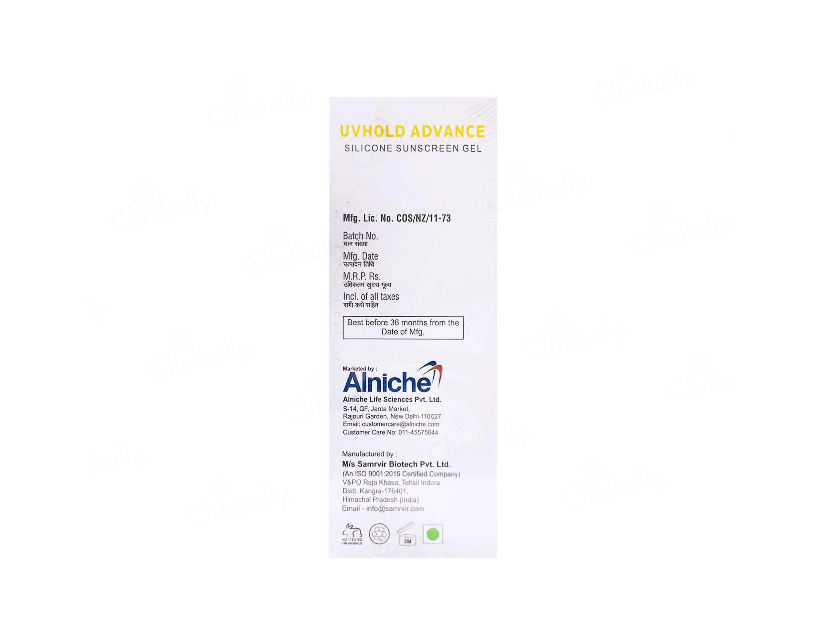 Uvhold Advance Silicone Sunscreen Gel SPF 50 PA++++ - Image 3