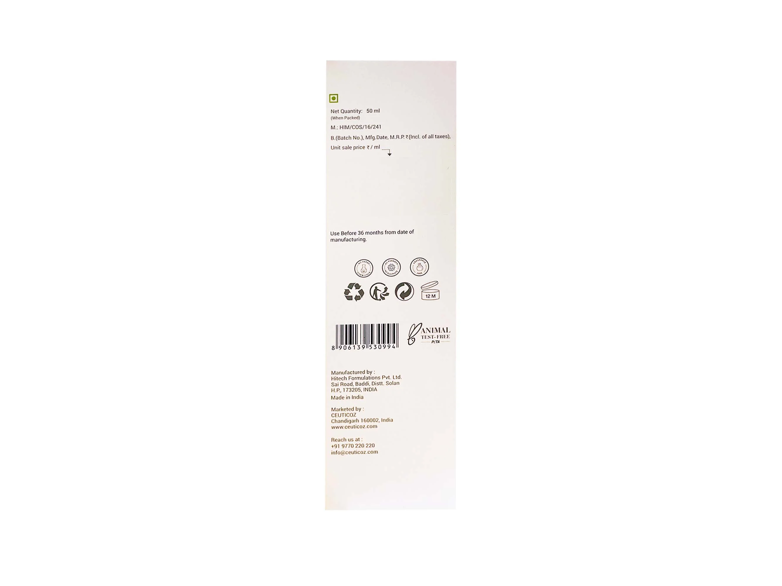 Uvicoz HEV Sunscreen Lotion SPF 50+ PA++++ - Image 4