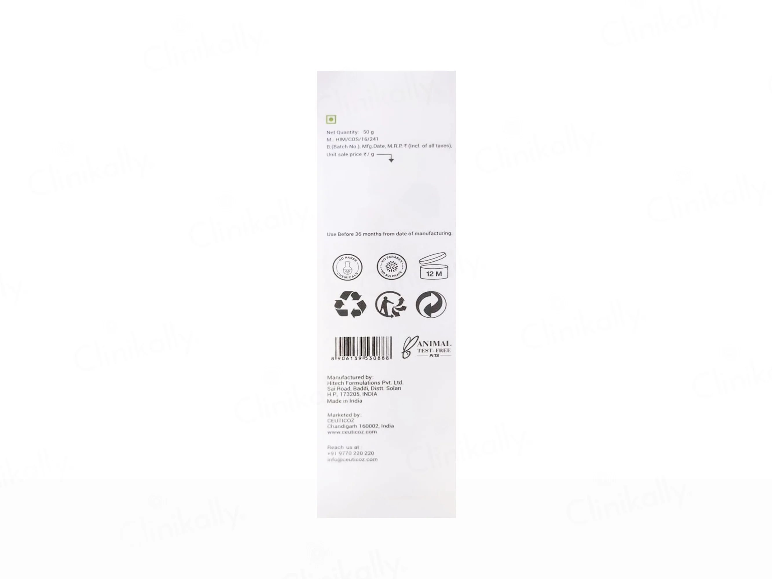 Uvicoz IR Ultra Matte Finish Dry Touch Sunscreen Gel SPF 50+ PA++++ - Image 4