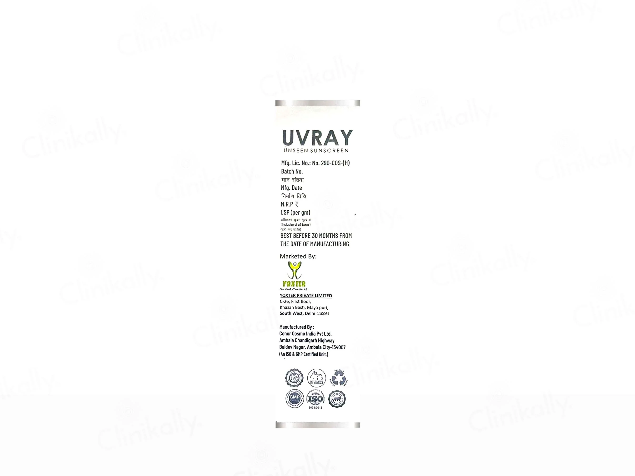 Uvray Unseen Sunscreen Gel SPF 50+ PA++++ - Image 4