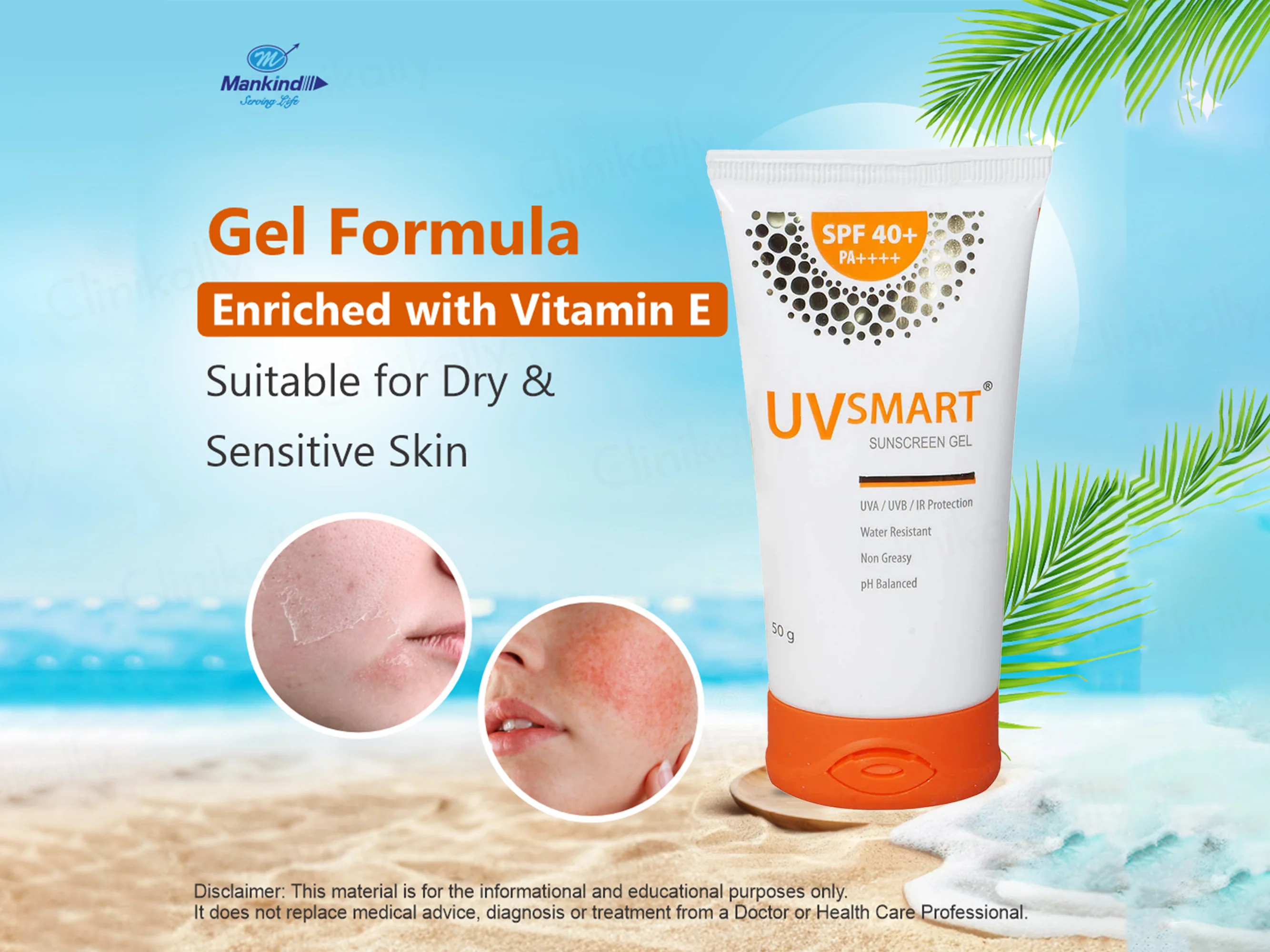 UVsmart Sunscreen SPF 40+ PA++++ Gel - Image 7