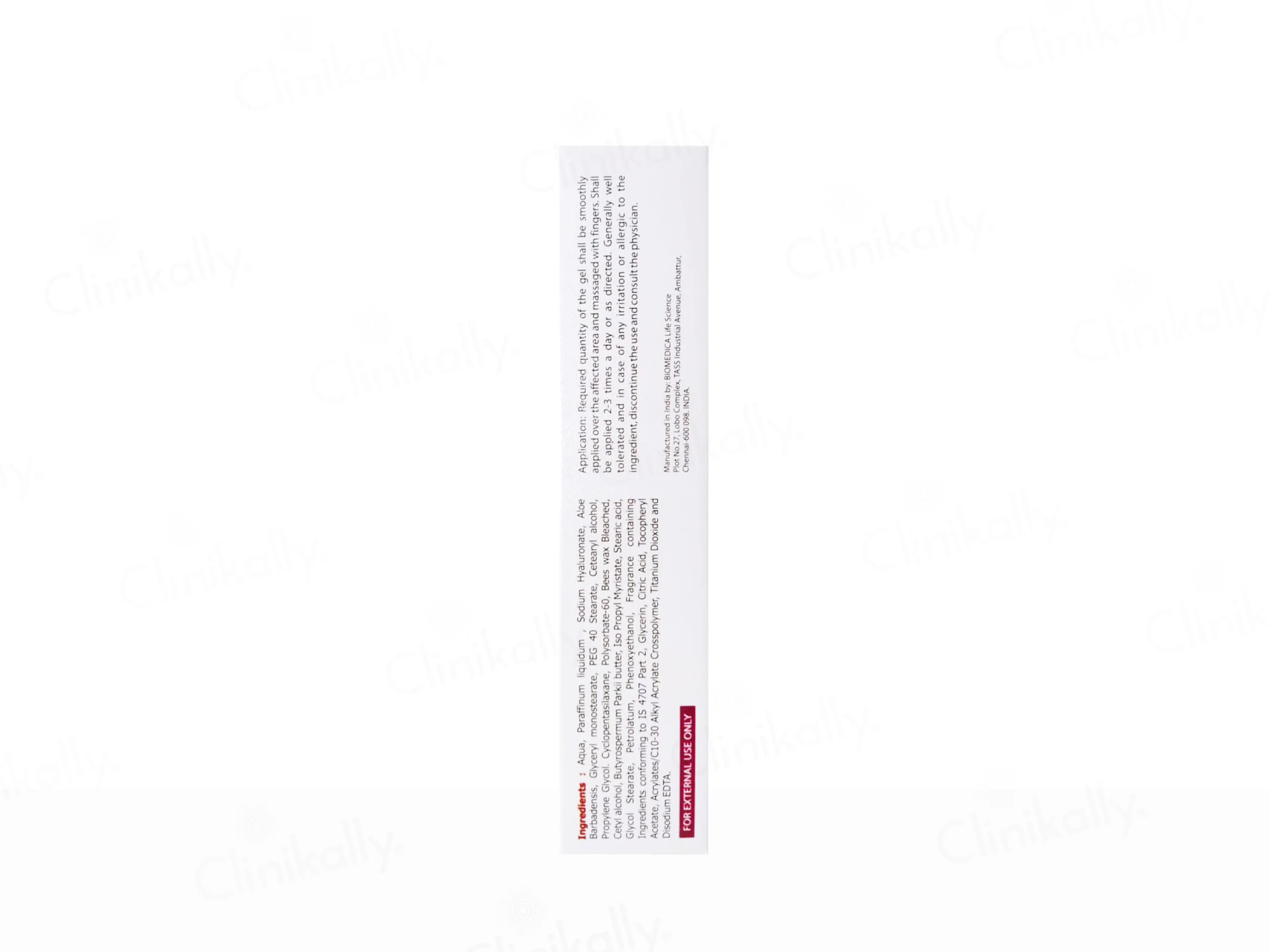V-Mela Gel - Image 2